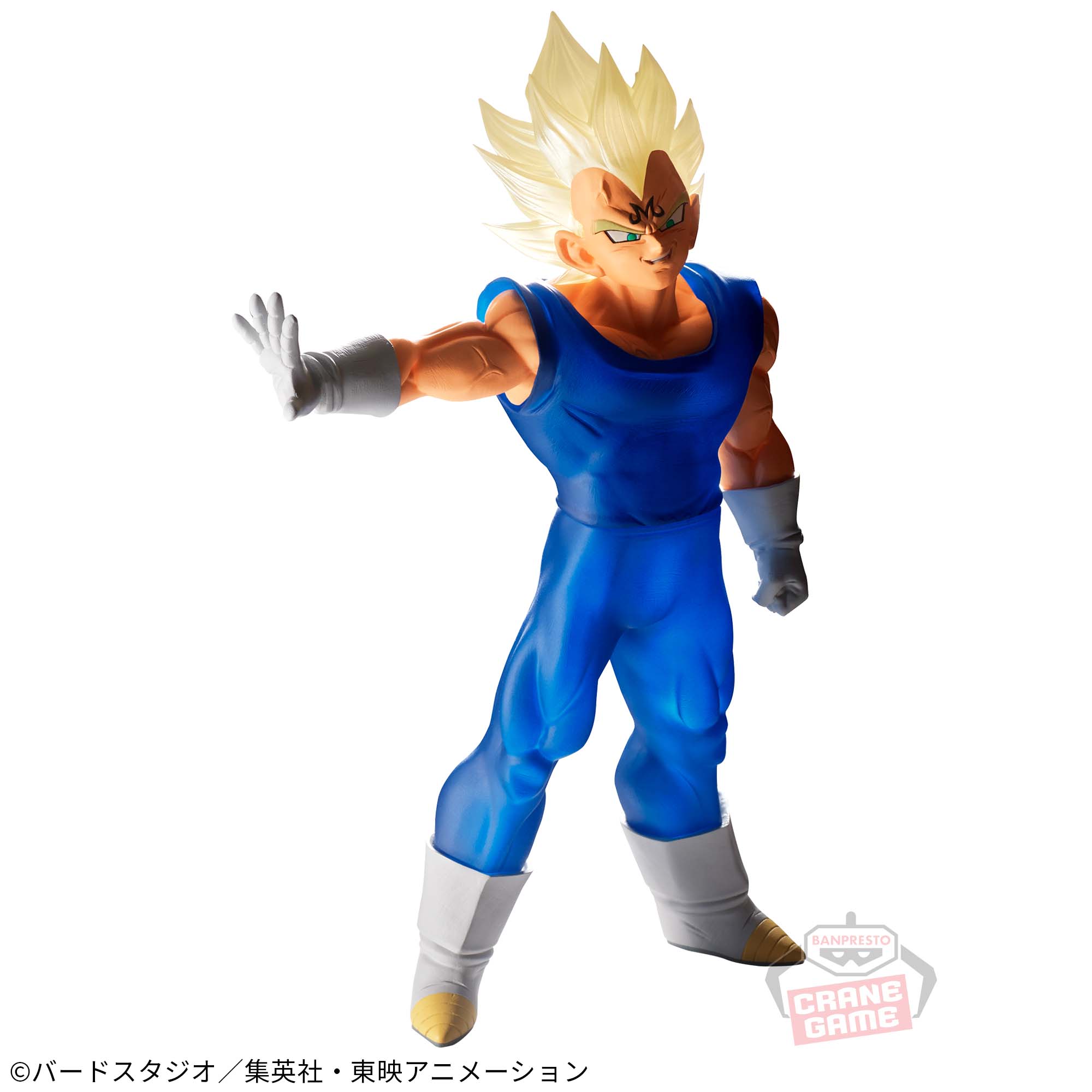 ドラゴンボールZ CLEARISE 魔人ベジータ│株式会社BANDAI SPIRITS 