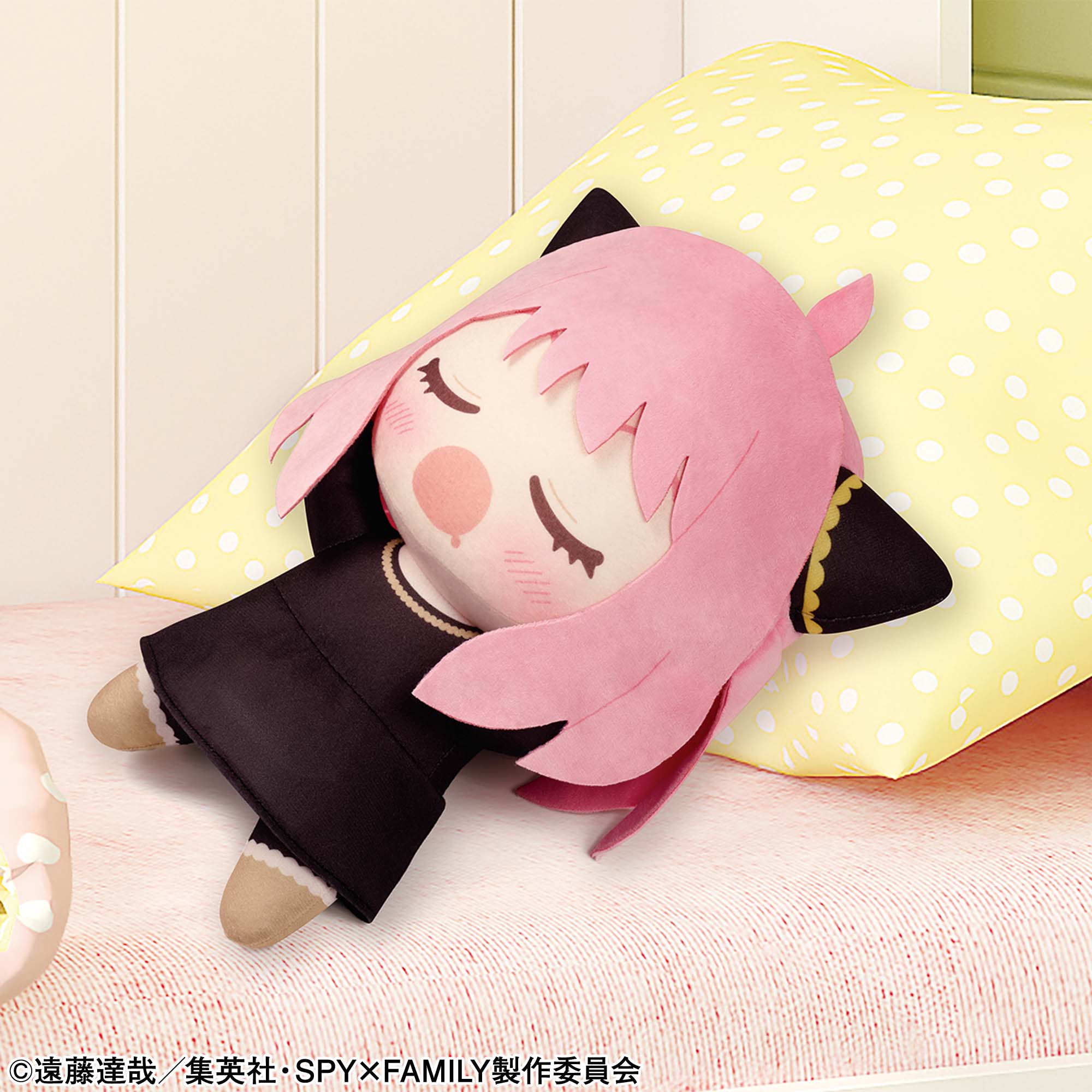 ◎305 SPY×FAMILY アーニャ ぬいぐるみ フィギュアセット : SPY FAMILY ぬいぐるみL 約27cm (アーニャ) : おもちゃ