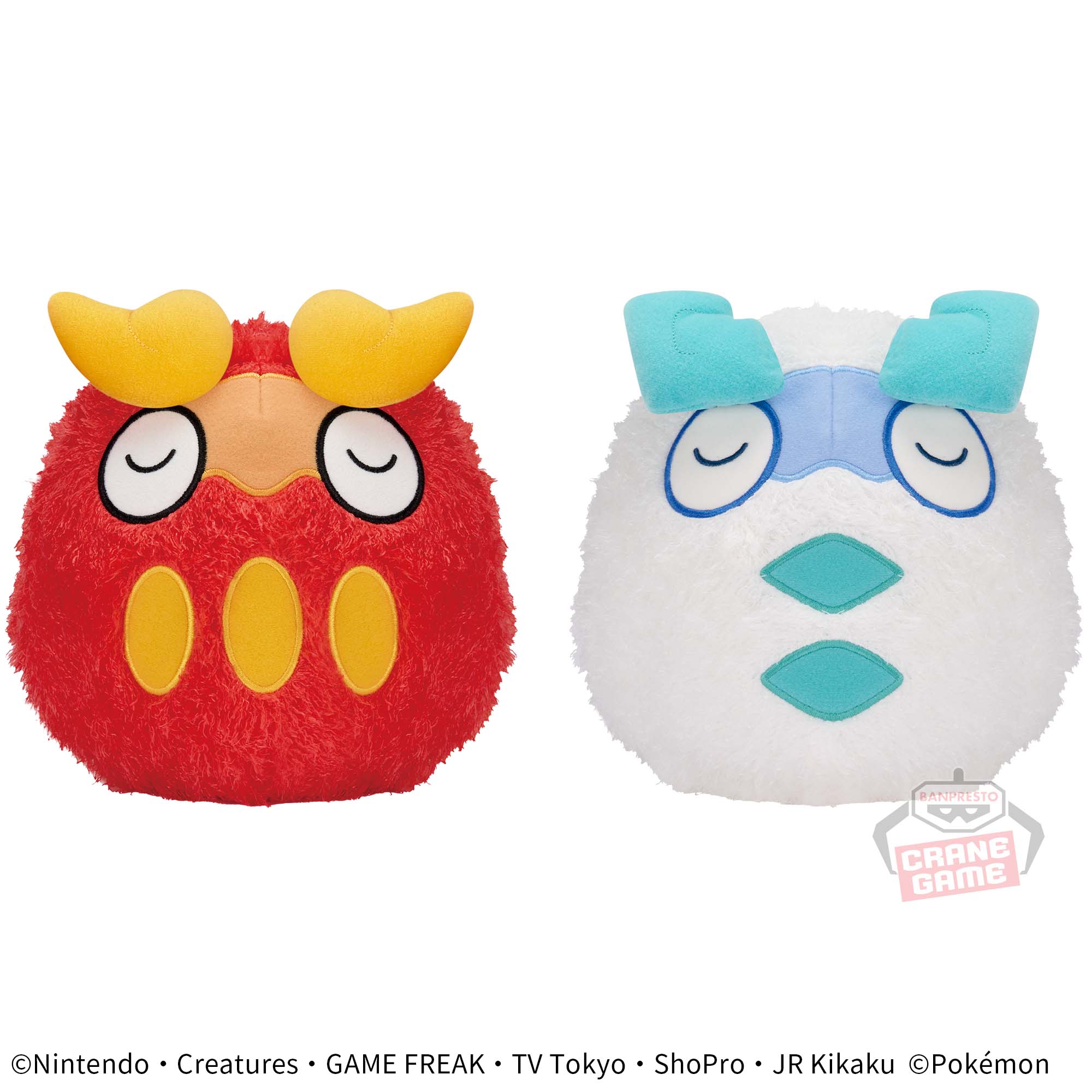 ポケットモンスター もふぐっと くつろぎタイムぬいぐるみ～ダルマッカ 