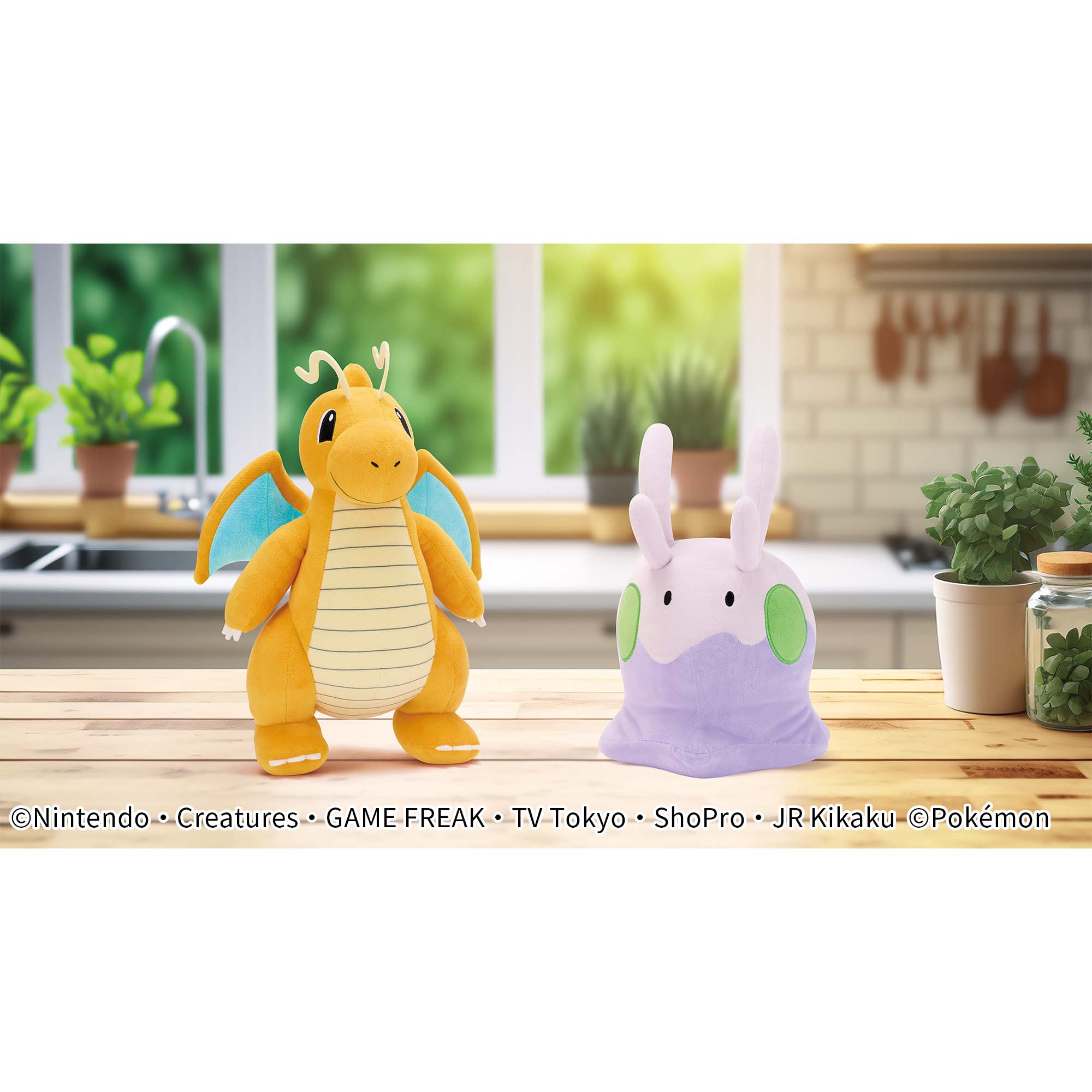 ポケットモンスター もふぐっとぬいぐるみ～カイリュー・ヌメラ 