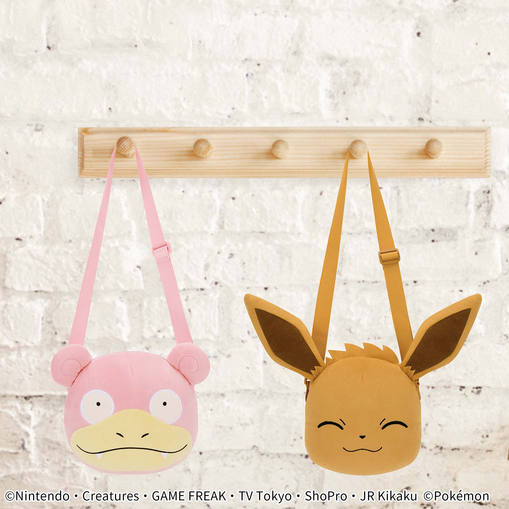 ポケットモンスター 肩掛けぬいぐるみバッグ～ヤドン・イーブイ 