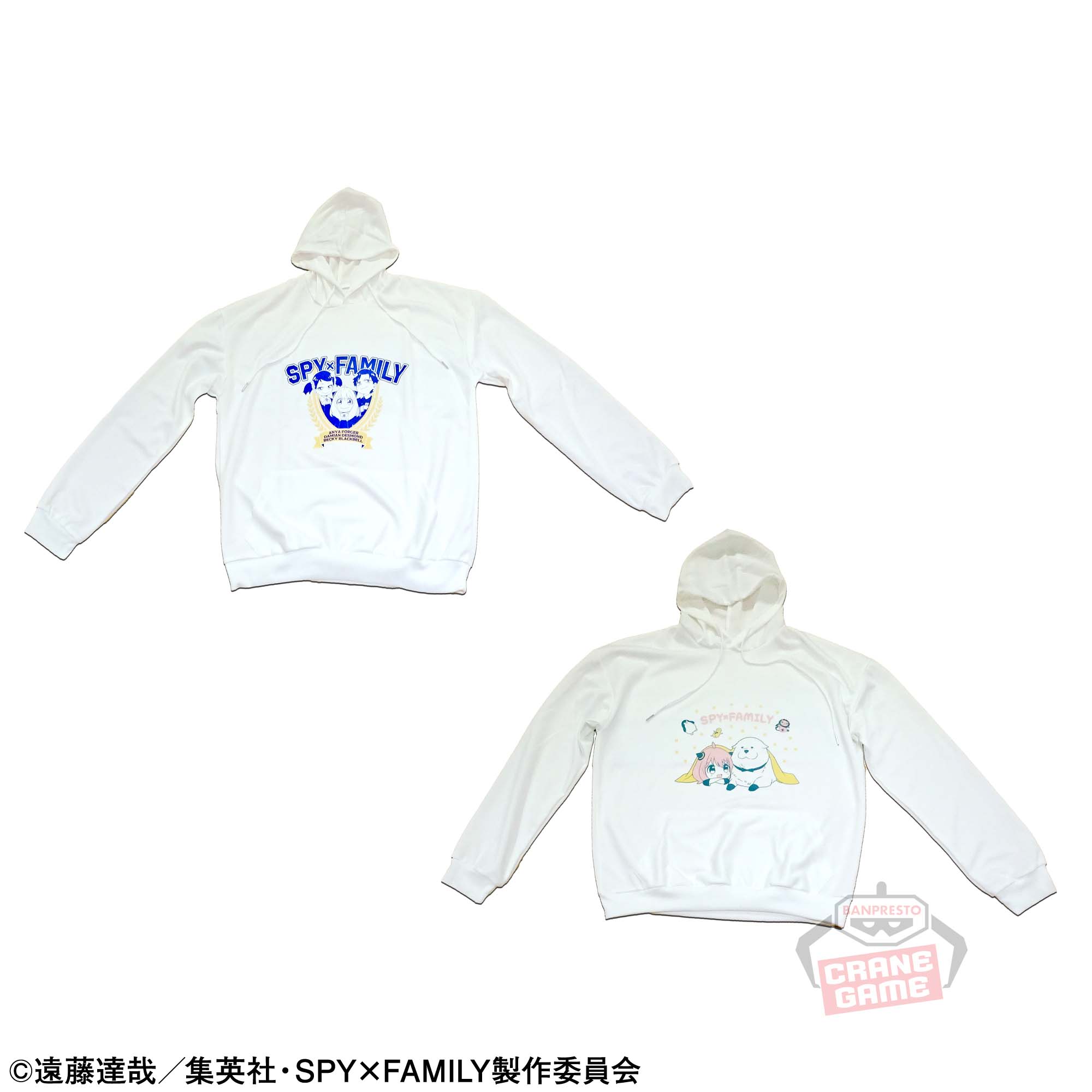 ついに発表！ 大注目のテレ東ドラマ🎭📺の 街の小さなバーガーショップで巻き起こる 男女8人の青春群像ミステリー  ドラマプレミア23「#シナントロープ」 10/6(月)夜11:06分スタート📺✨ 出演 #水上恒司 #山田杏奈 #坂東龍汰 🦁 #影山優佳 🏫  #望月歩 #鳴海唯 #萩原護 ... 私立探偵スパイ探偵観察 パーカー