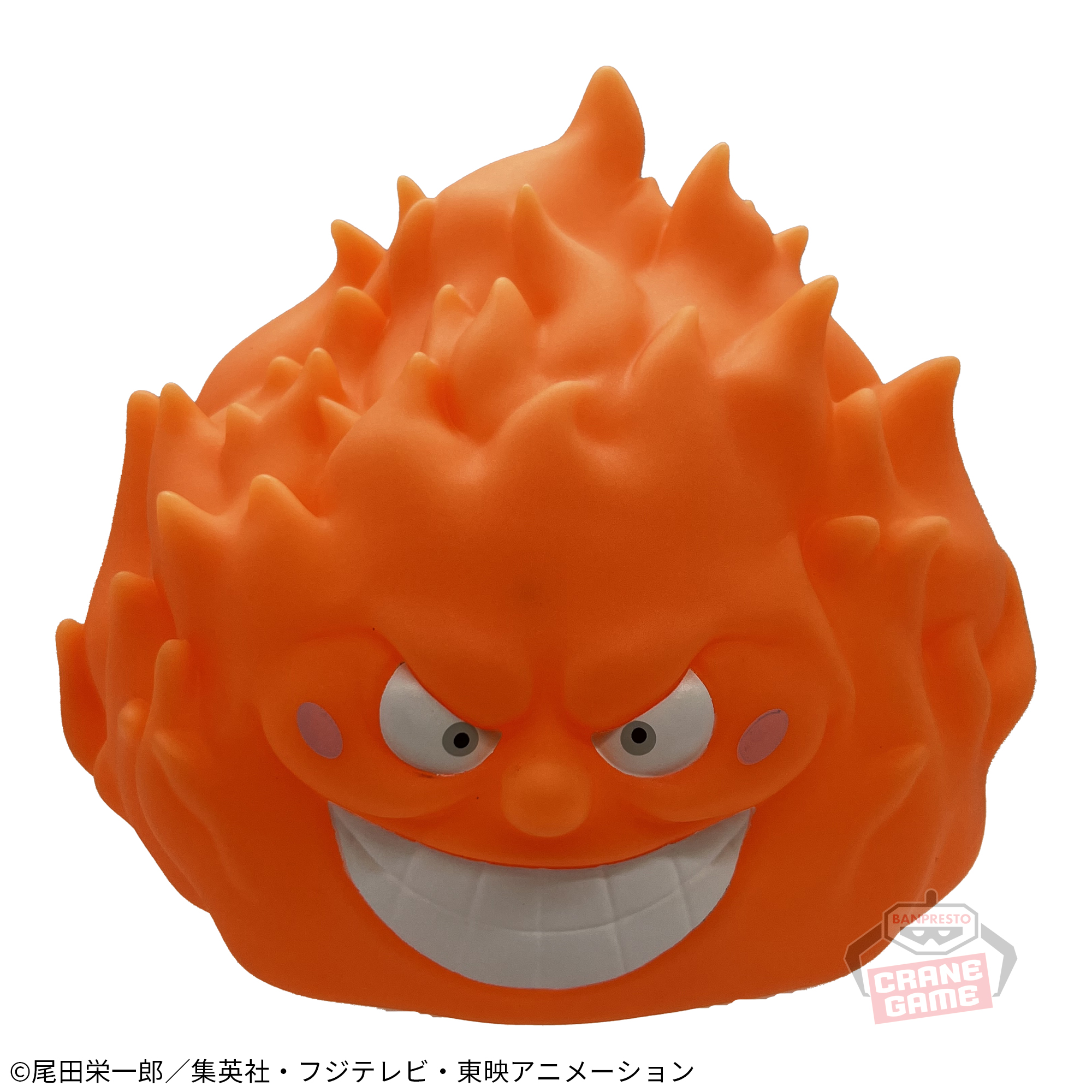 ワンピース ルームライト-プロメテウス-│株式会社BANDAI SPIRITS 