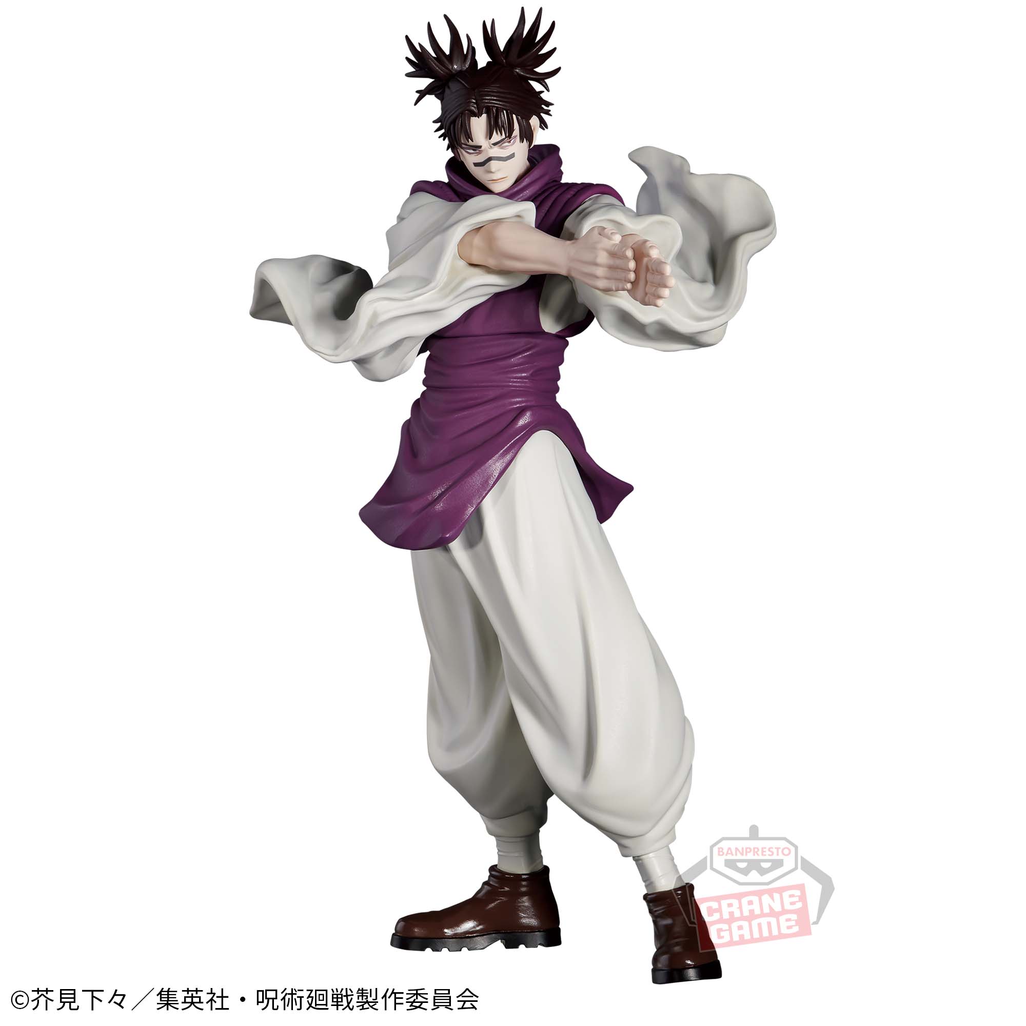 呪術廻戦 呪祓ノ術-脹相-│株式会社BANDAI SPIRITS（バンダイスピリッツ）
