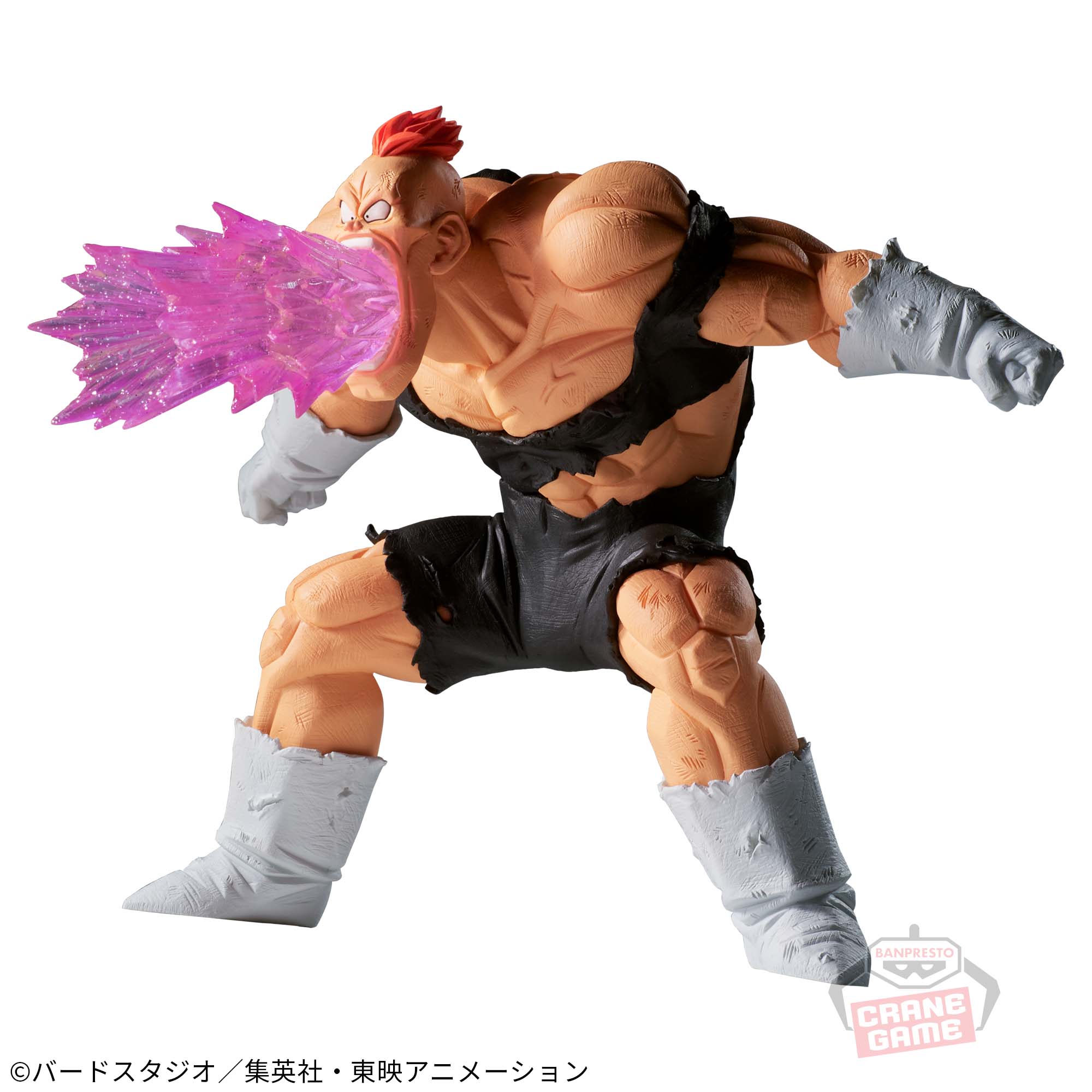 ドラゴンボールZ G×materia RECOOME│株式会社BANDAI SPIRITS 