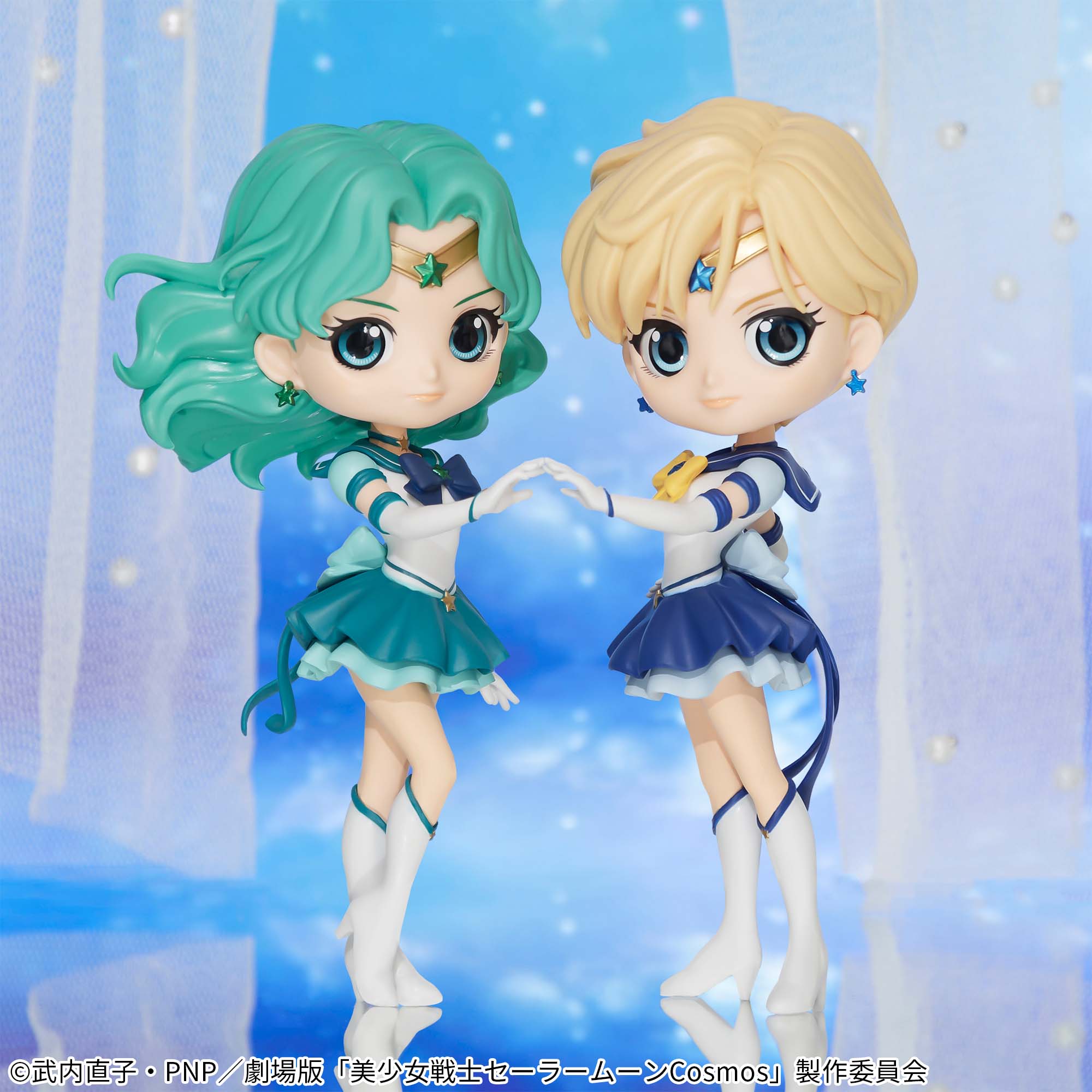 劇場版「美少女戦士セーラームーンCosmos」 Q posket-ETERNAL SAILOR 