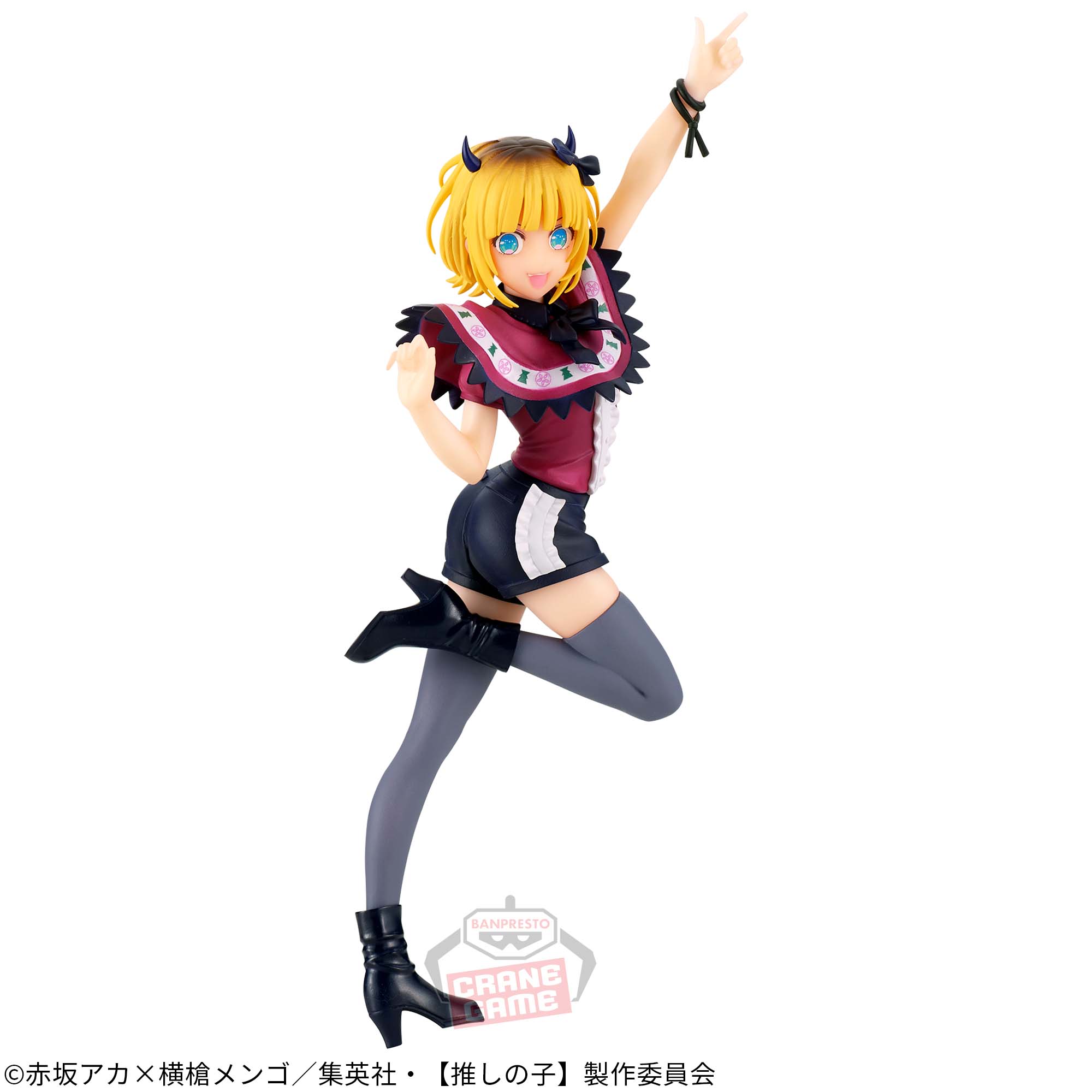 推しの子】 MEMちょ フィギュア│株式会社BANDAI SPIRITS（バンダイ 