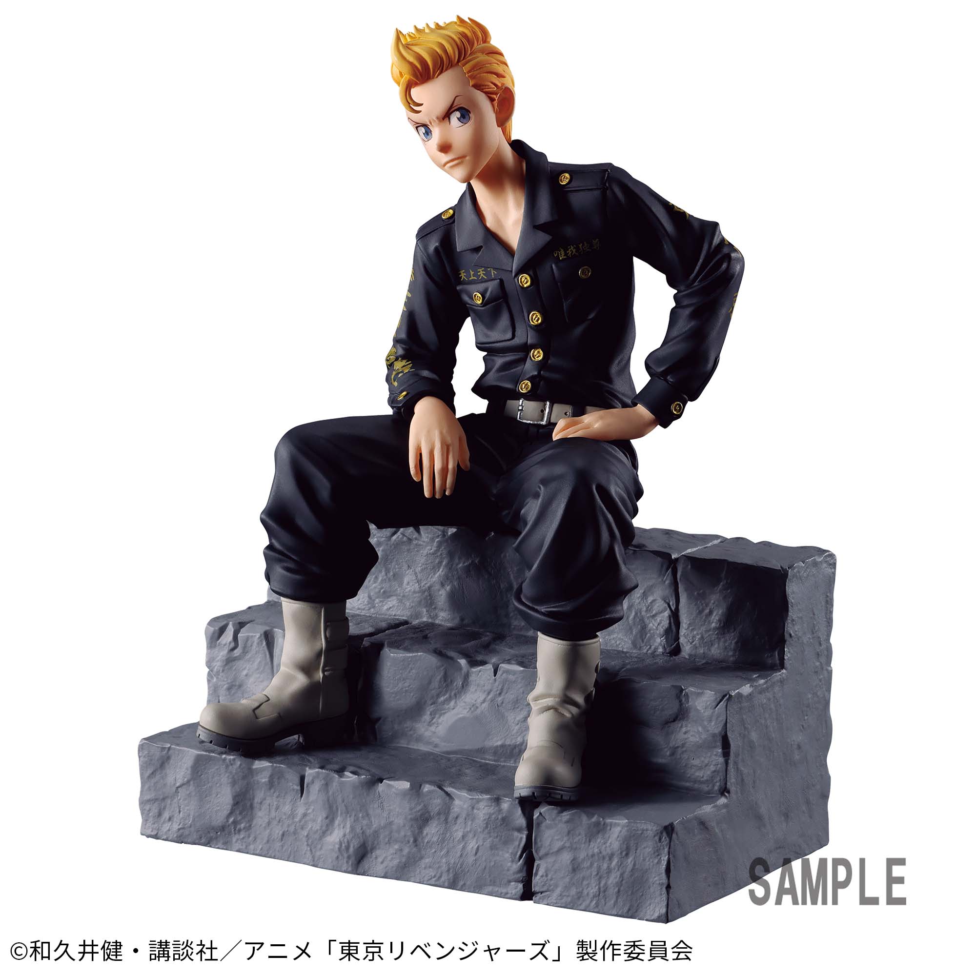 東京リベンジャーズ Break time collection vol.6│株式会社BANDAI 