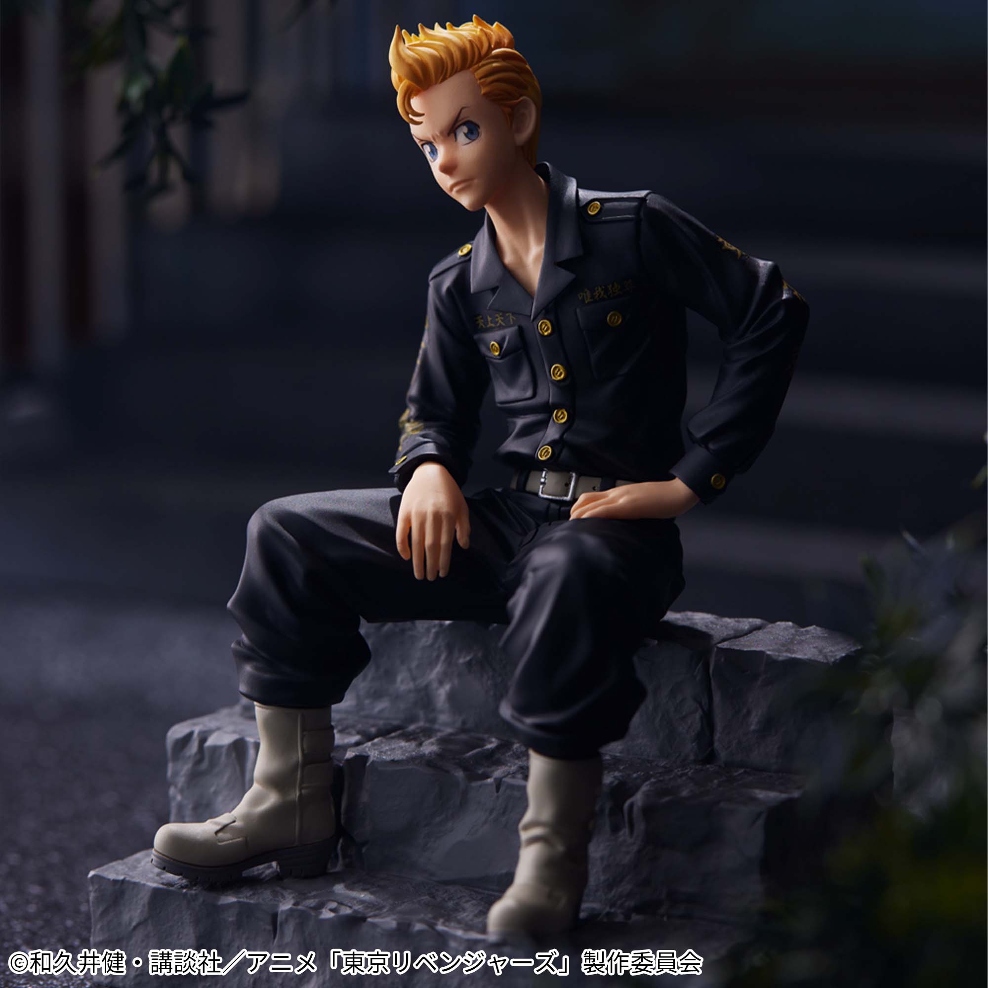 東京リベンジャーズ Break time collection vol.6│株式会社BANDAI 