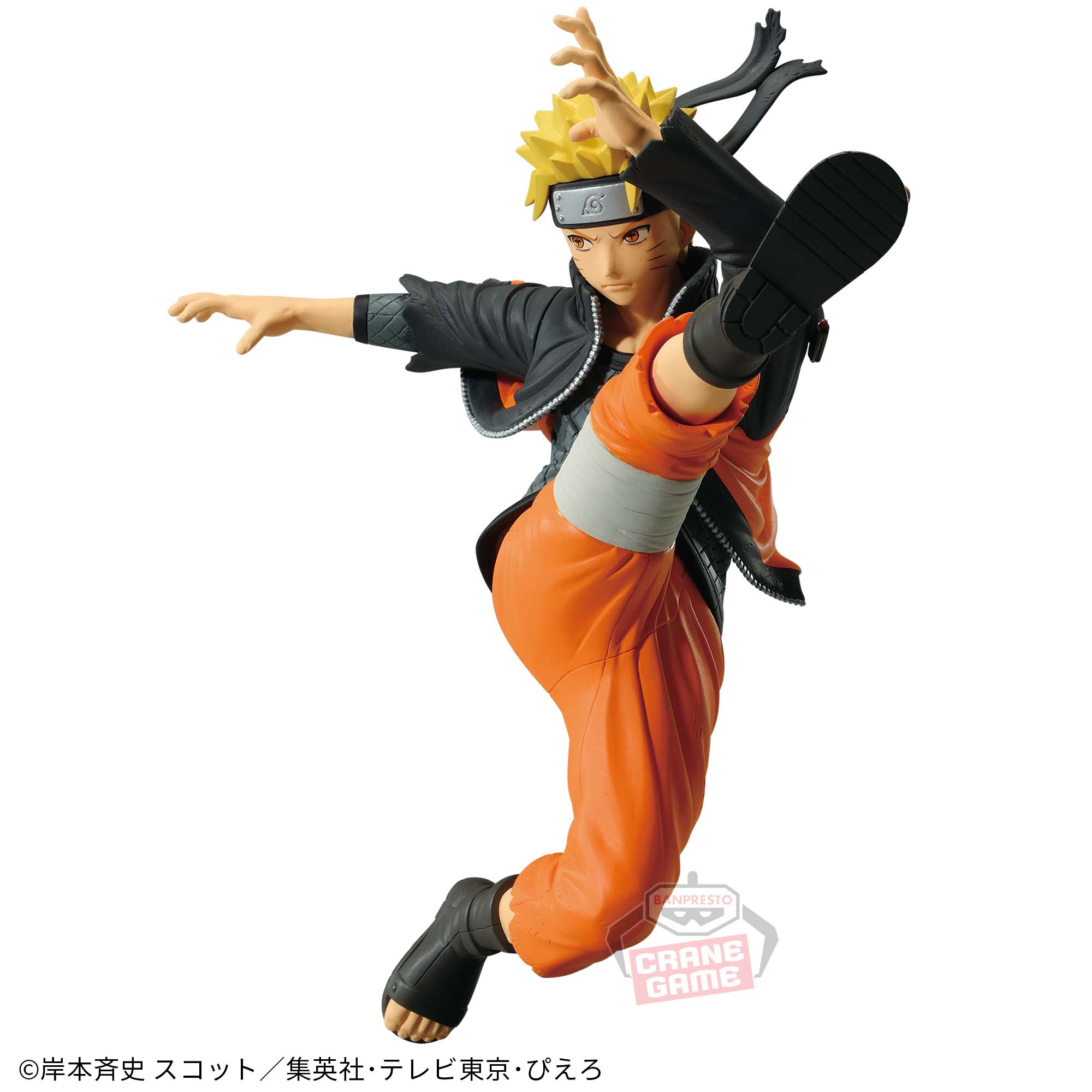 NARUTO-ナルト- 疾風伝 VIBRATION STARS 六道ナルト NARUTO-ナルト- 疾風伝 VIBRATION STARS-UZUMAKI NARUTO-Ⅵ│株式会社