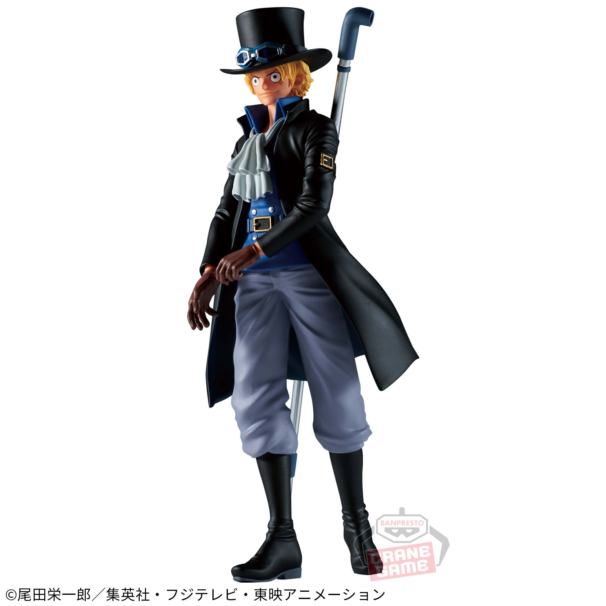 ワンピース THE出航-SABO-│株式会社BANDAI SPIRITS（バンダイスピリッツ）