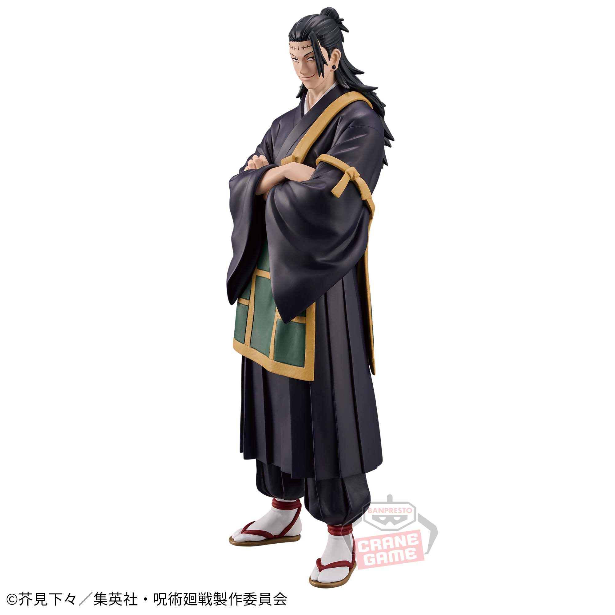 呪術廻戦 KING OF ARTIST THE SUGURU GETO│株式会社BANDAI SPIRITS 