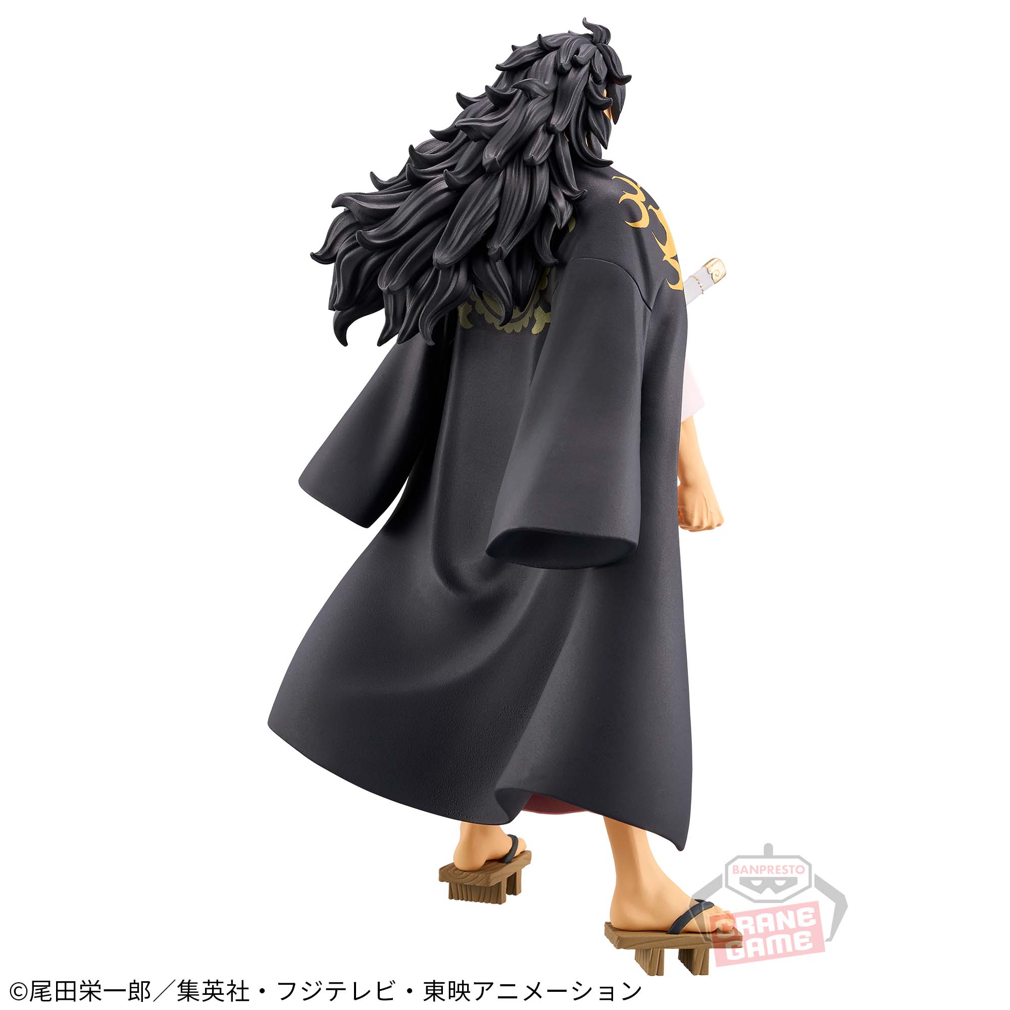 ワンピース DXF～THE GRANDLINE SERIES～EXTRA KOUZUKI MOMONOSUKE 