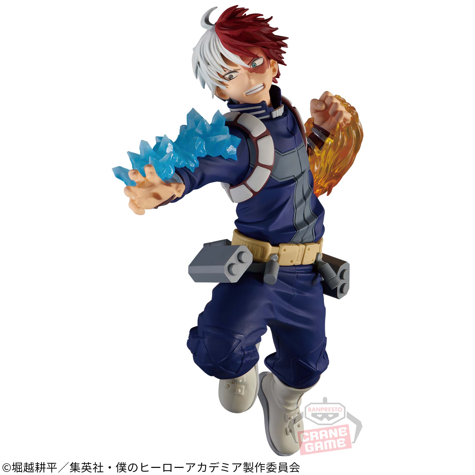 僕のヒーローアカデミア THE AMAZING HEROES-PLUS-vol.5│株式会社 