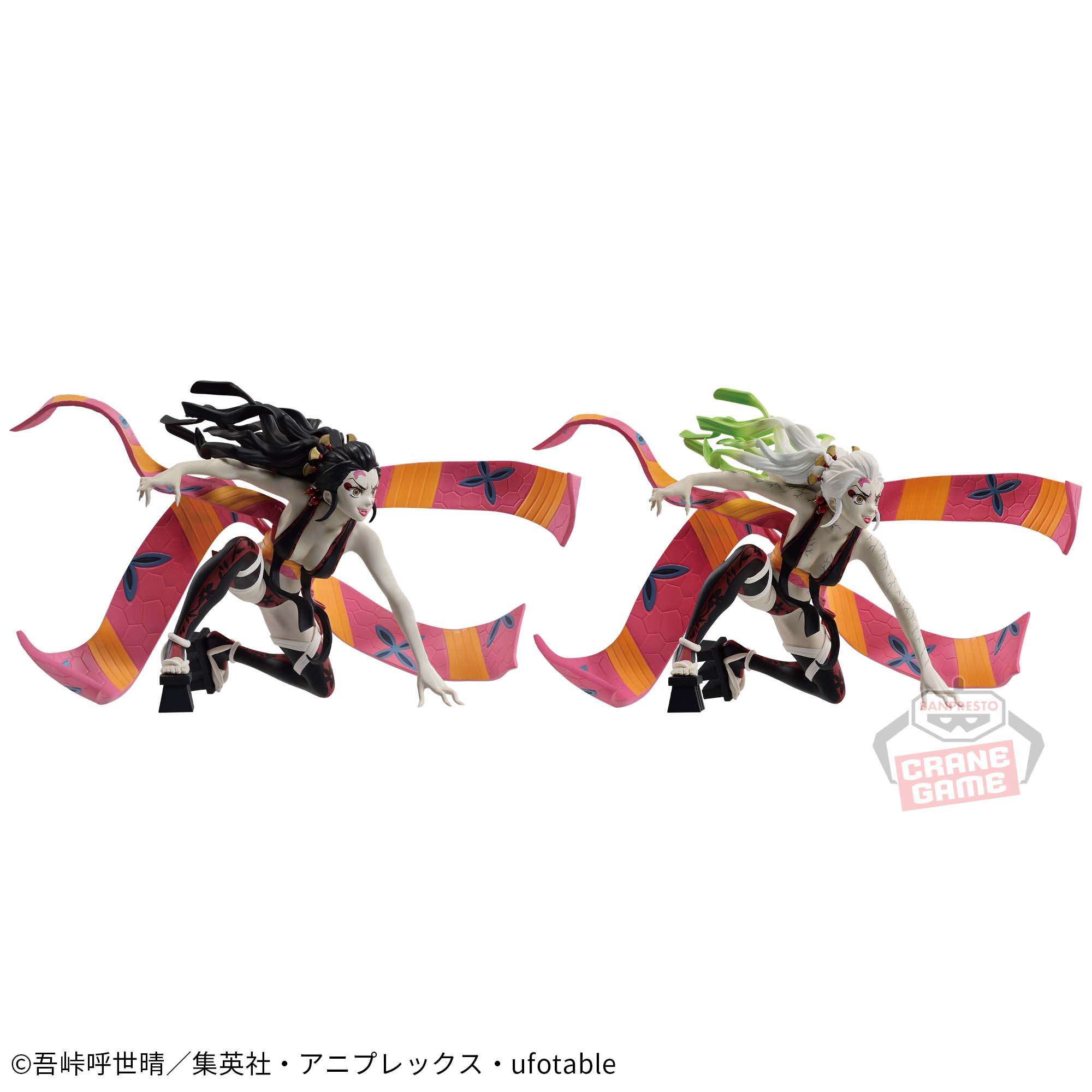 potato GODZILLA バイブ 鬼滅の刃 VIBRATION STARS-堕姫-│株式会社BANDAI SPIRITS（バンダイスピリッツ）