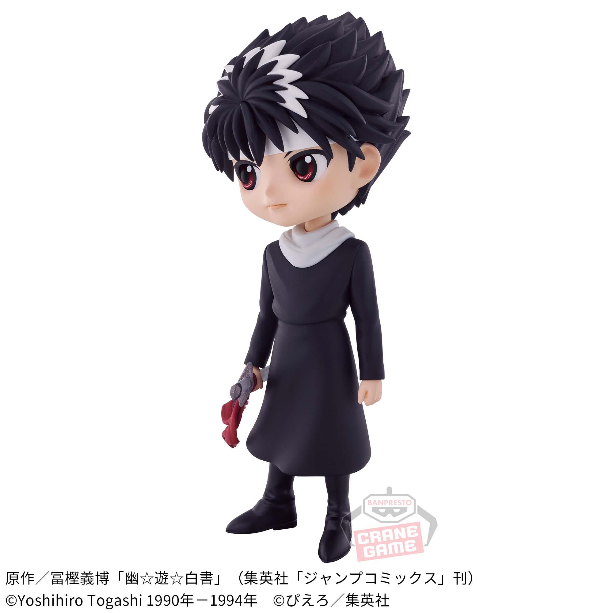 幽☆遊☆白書 Q posket-飛影-│株式会社BANDAI SPIRITS（バンダイ  