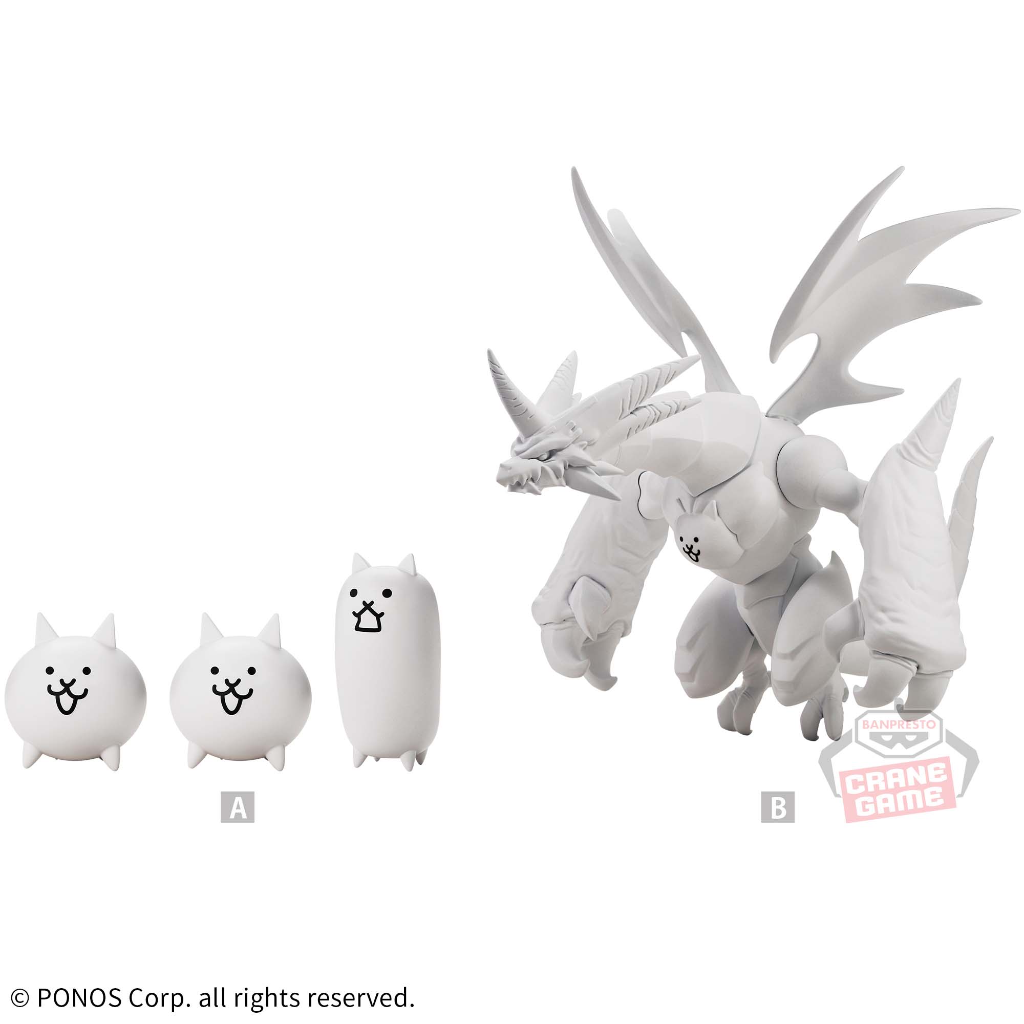 少女とフィギュアの禁断の旅路