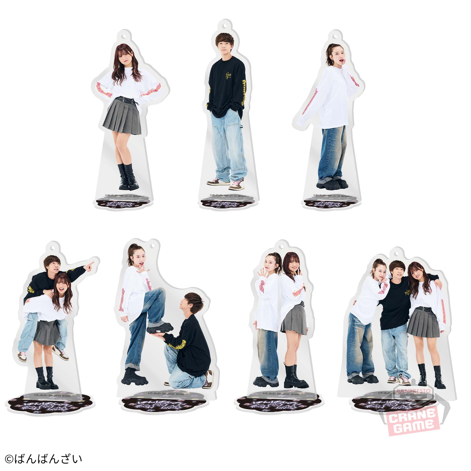 ばんばんざい スタンド付きアクリルプレート～ばんばんざいロンT  