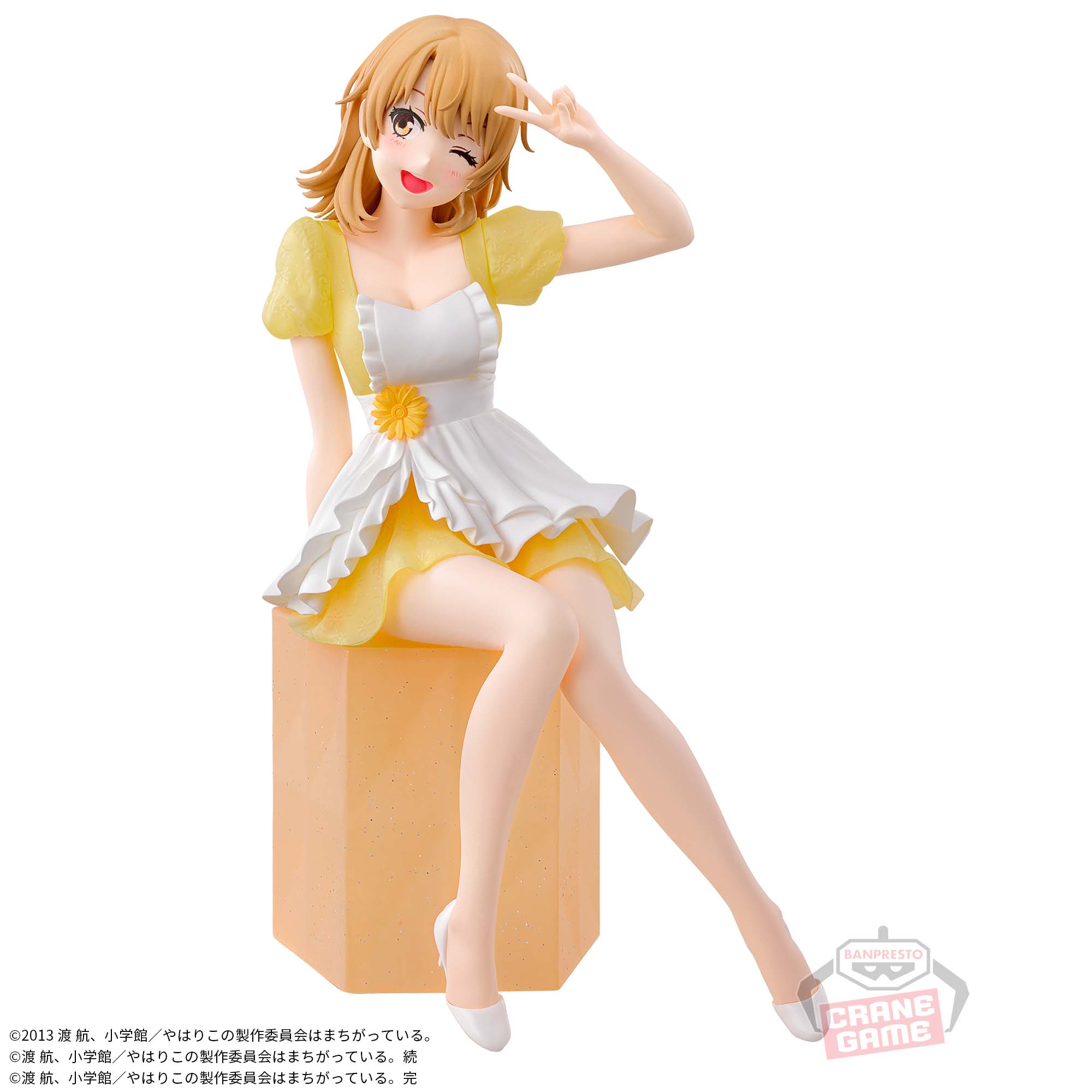 やはり俺の青春ラブコメはまちがっている。10th Anniversary」 Serenus 