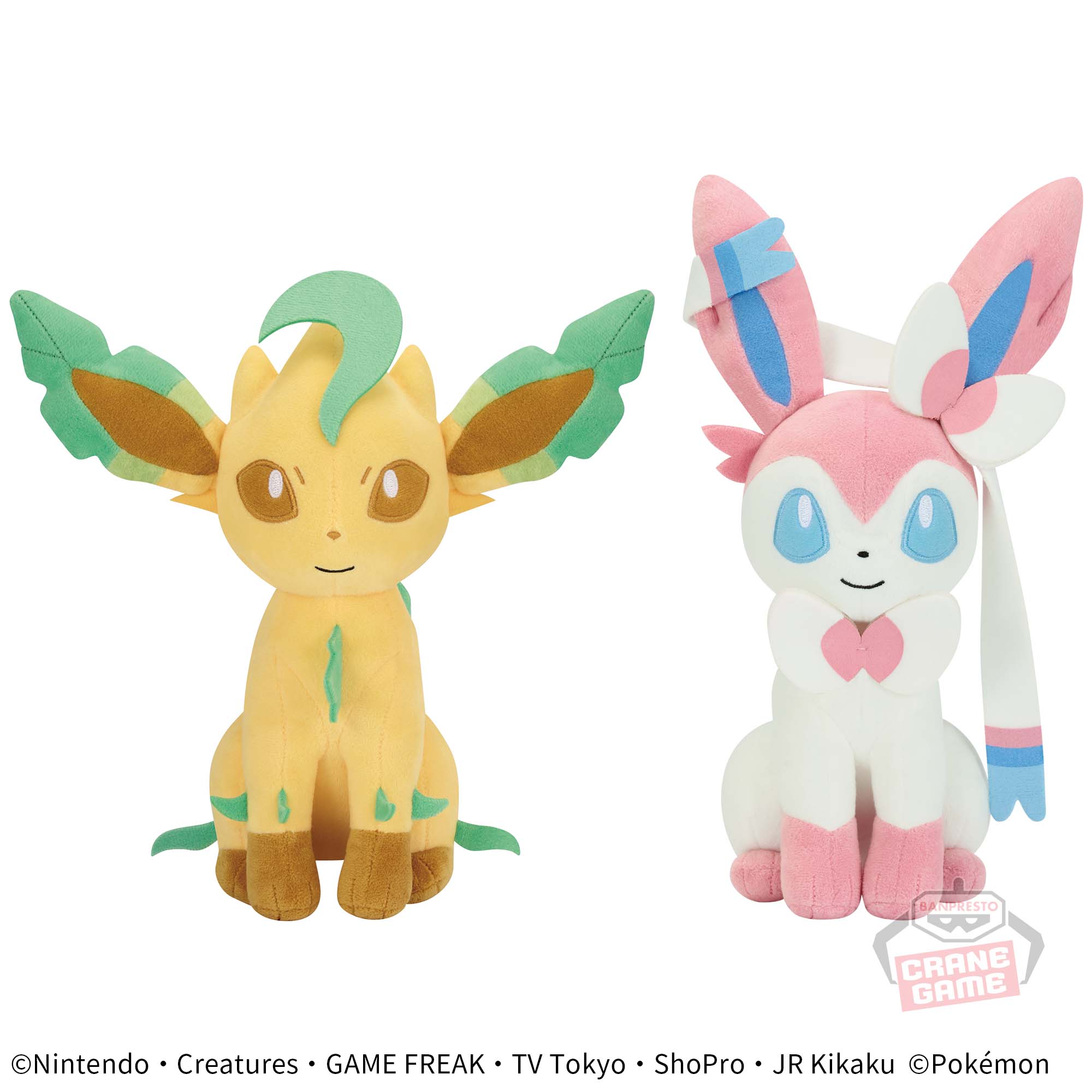 ポケットモンスター もふぐっとぬいぐるみ「イーブイフレンズ 