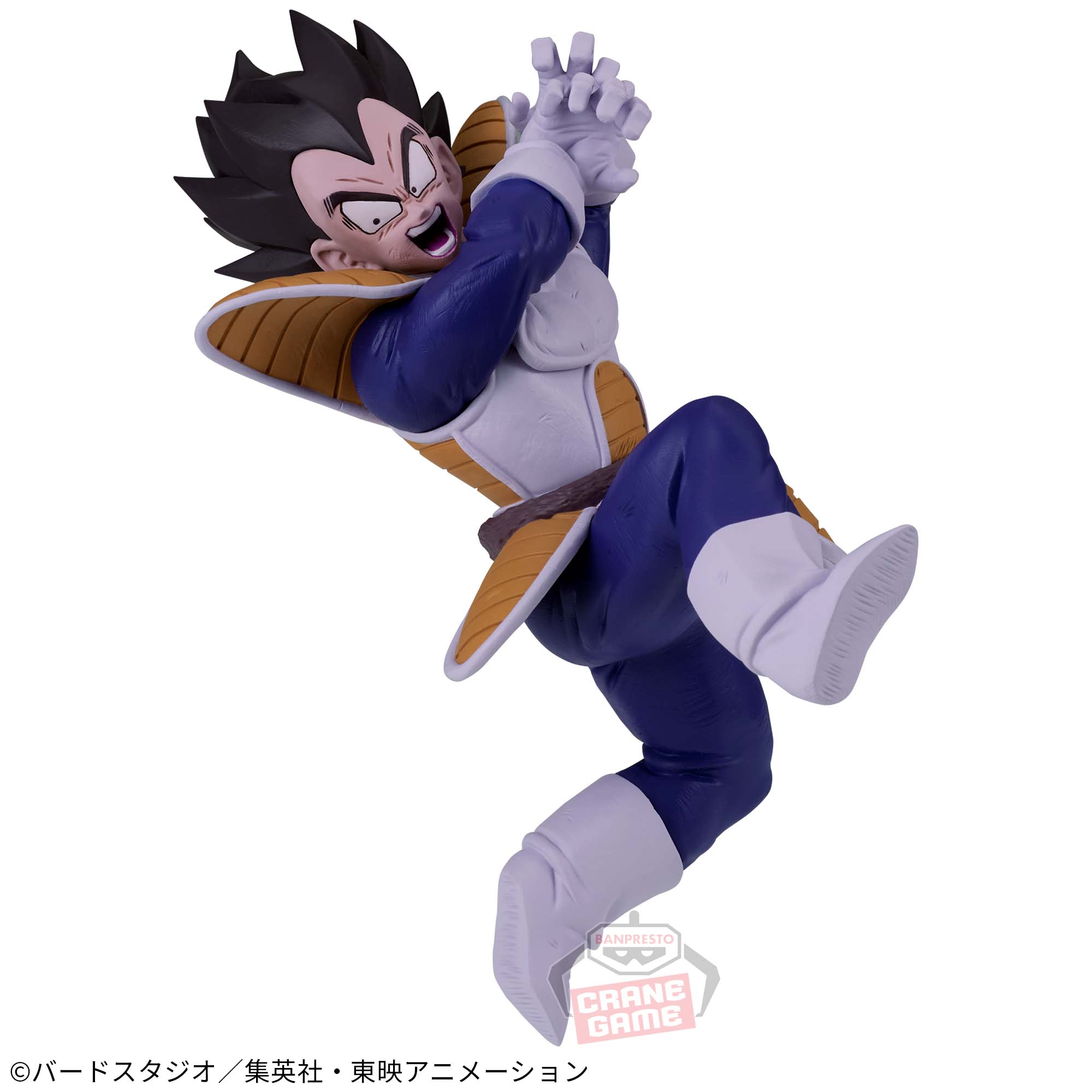 ドラゴンボールZ MATCH MAKERS ベジータ(VS孫悟空)│株式会社BANDAI 