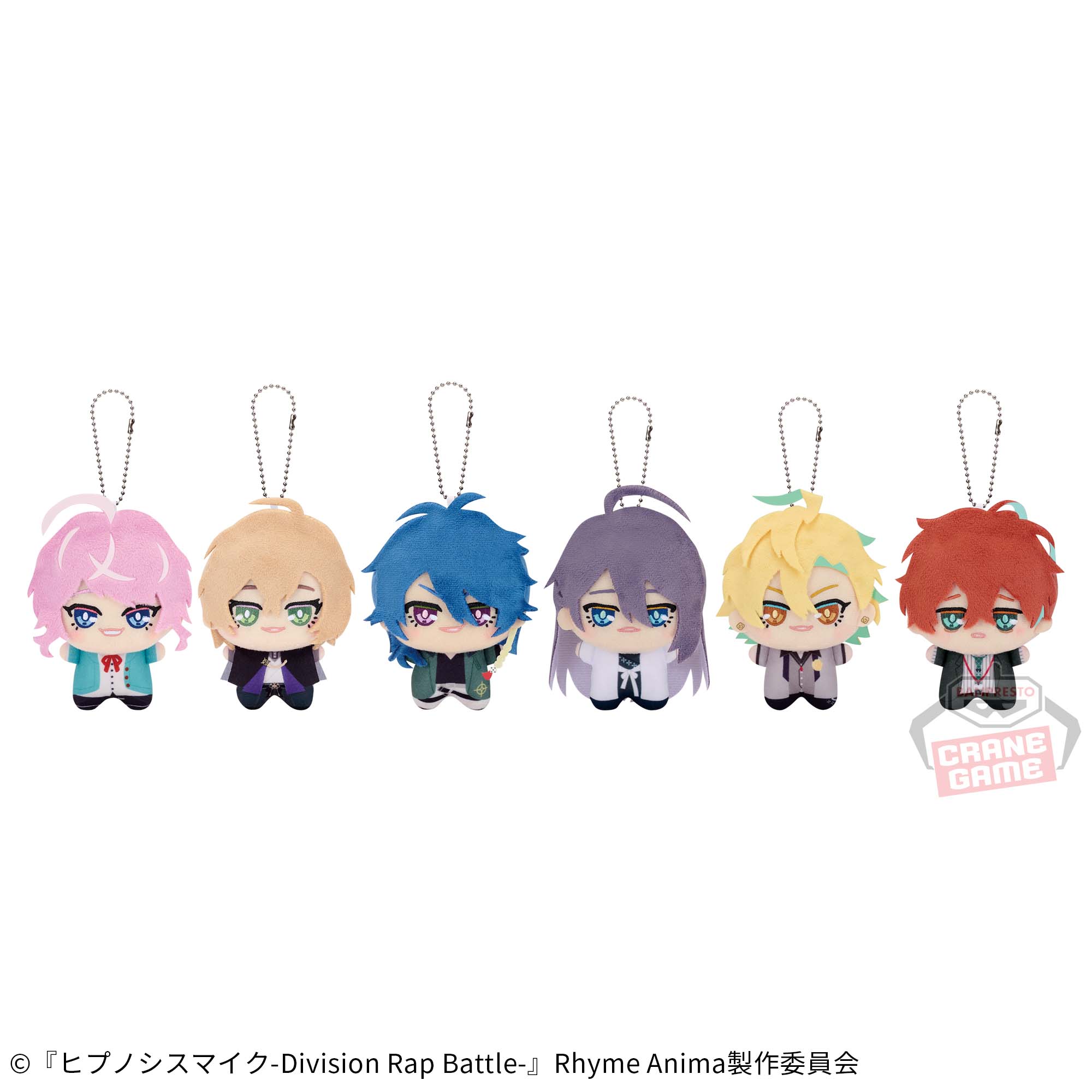 ヒプノシスマイク-Division Rap Battle-』Rhyme Anima ＋ ちびぐるみ  