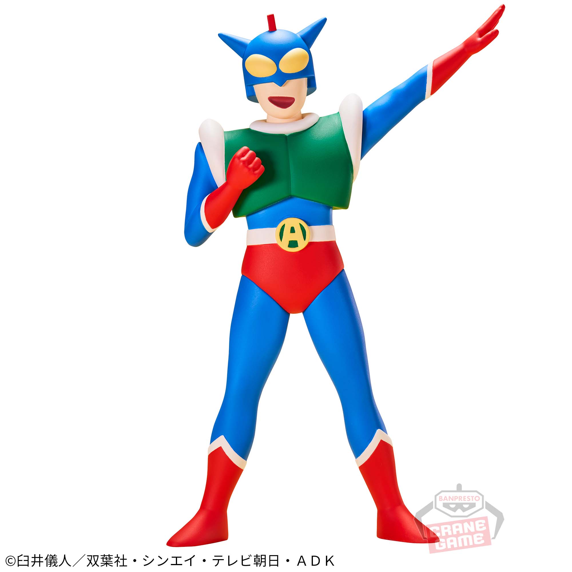 クレヨンしんちゃん SOFVIMATES～アクション仮面～│株式会社BANDAI 