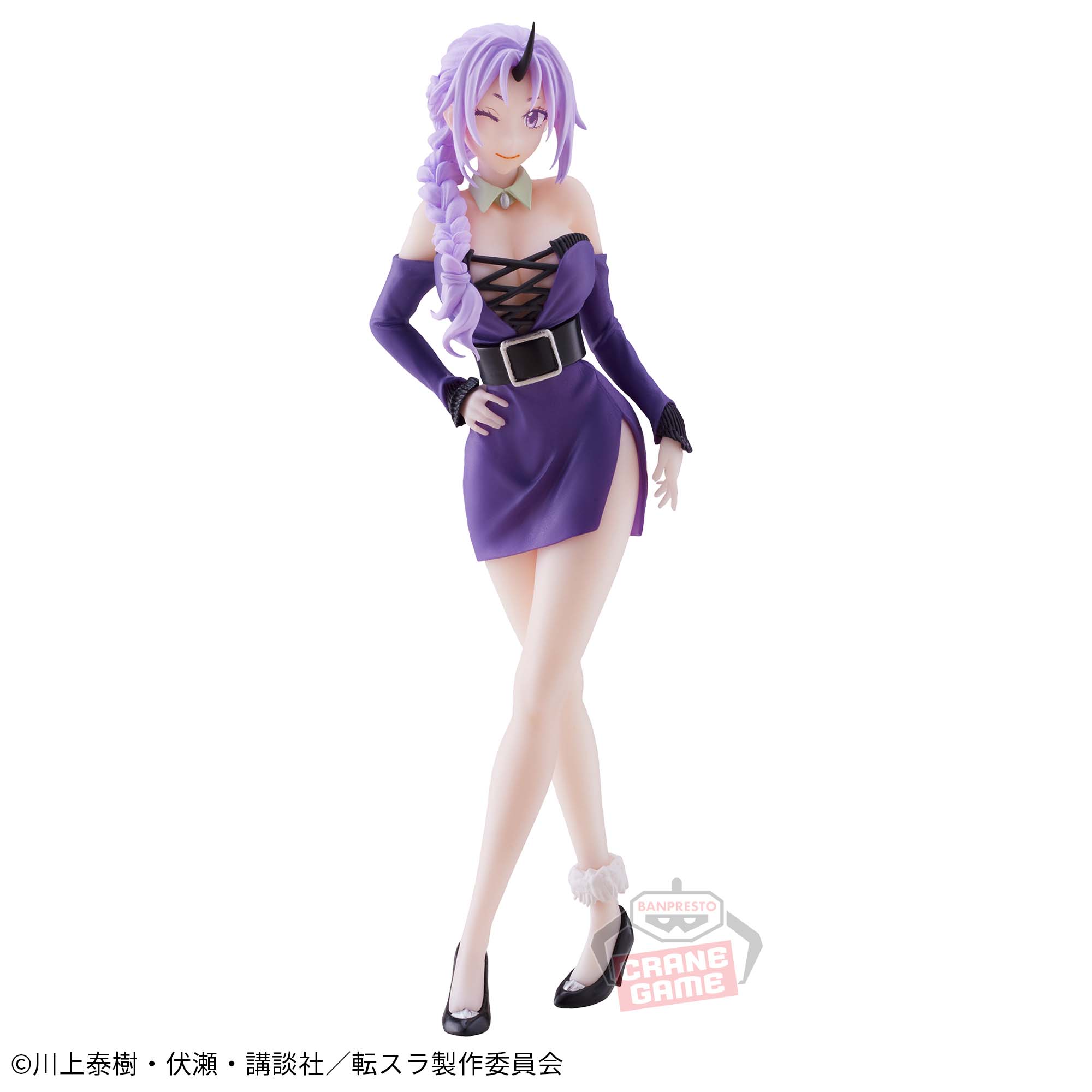 転生したらスライムだった件 シオン 転生したらスライムだった件 