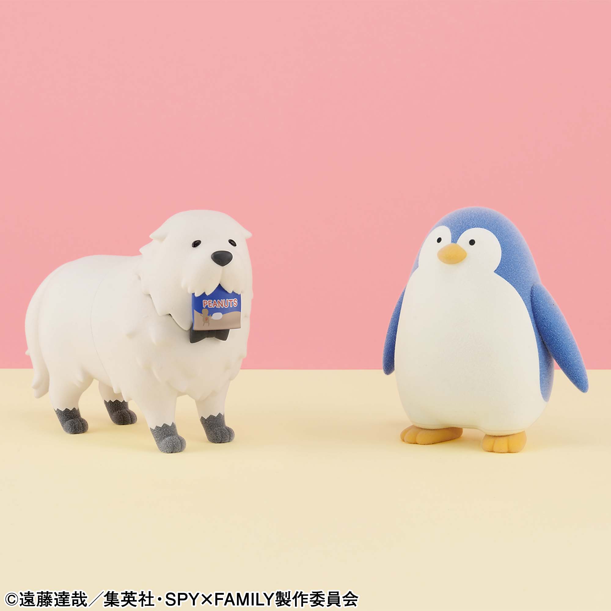 SPYFAMILY Fluffy Puffy ボンド・フォージャー AB SPY×FAMILY Fluffy Puffy-ボンド・フォージャー＆ペンギン-│株式会社