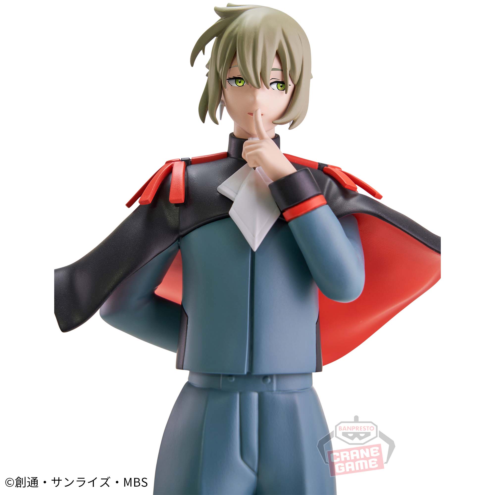 機動戦士ガンダム 水星の魔女 エラン・ケレス（強化人士5号 