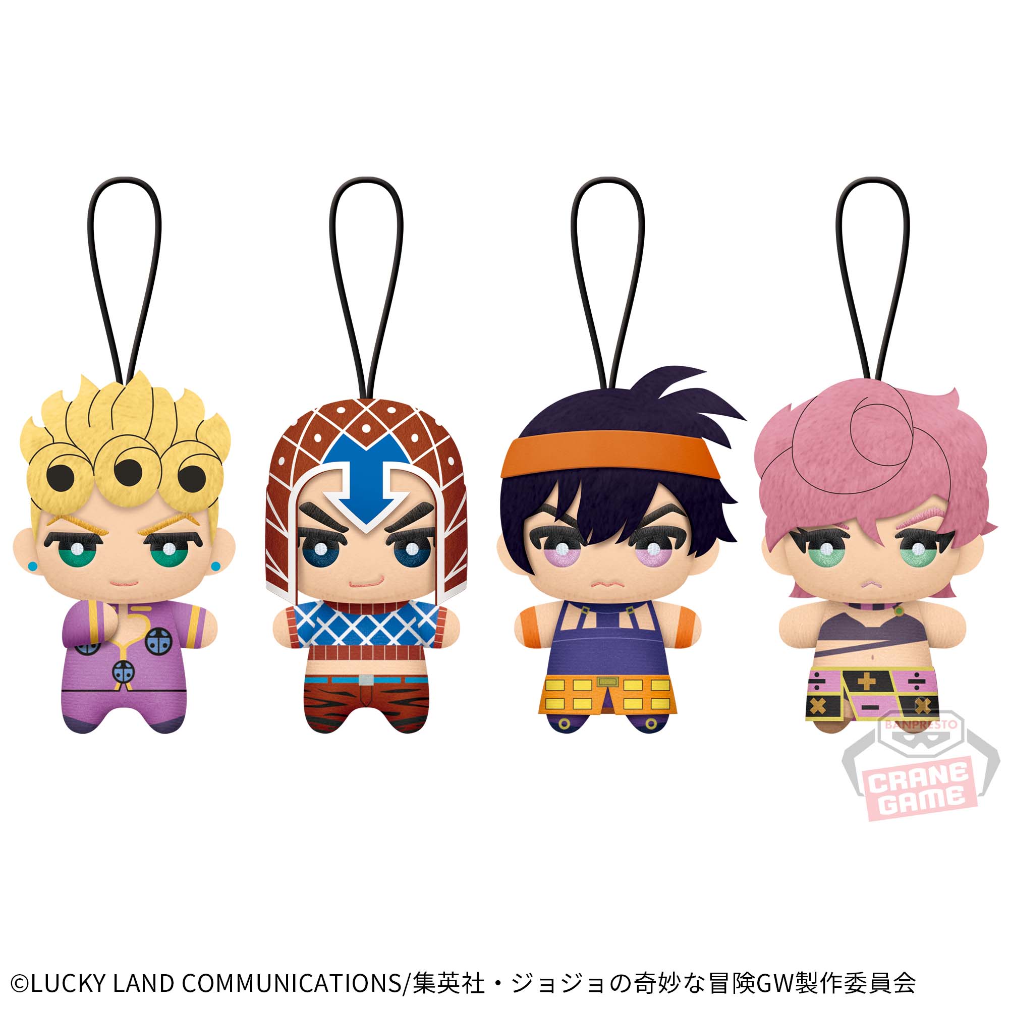 ジョジョの奇妙な冒険　黄金の風　ちみっともぬいvol.3 全４種　ナムコ限定 ジョジョの奇妙な冒険 黄金の風 ちみっともぬい vol.3・4 コンプ