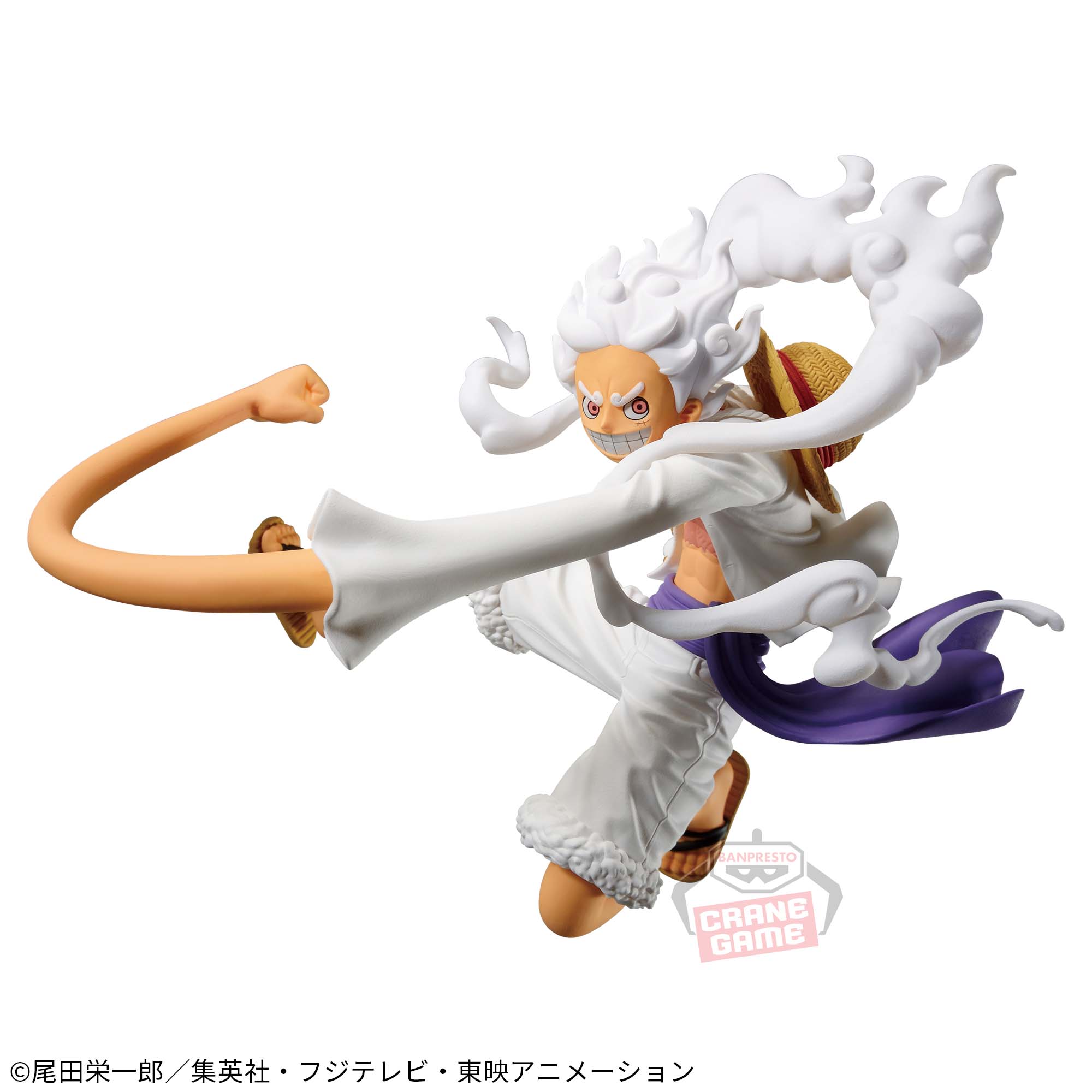 ワンピース BATTLE RECORD COLLECTION-MONKEY.D.LUFFY GEAR5-│株式 