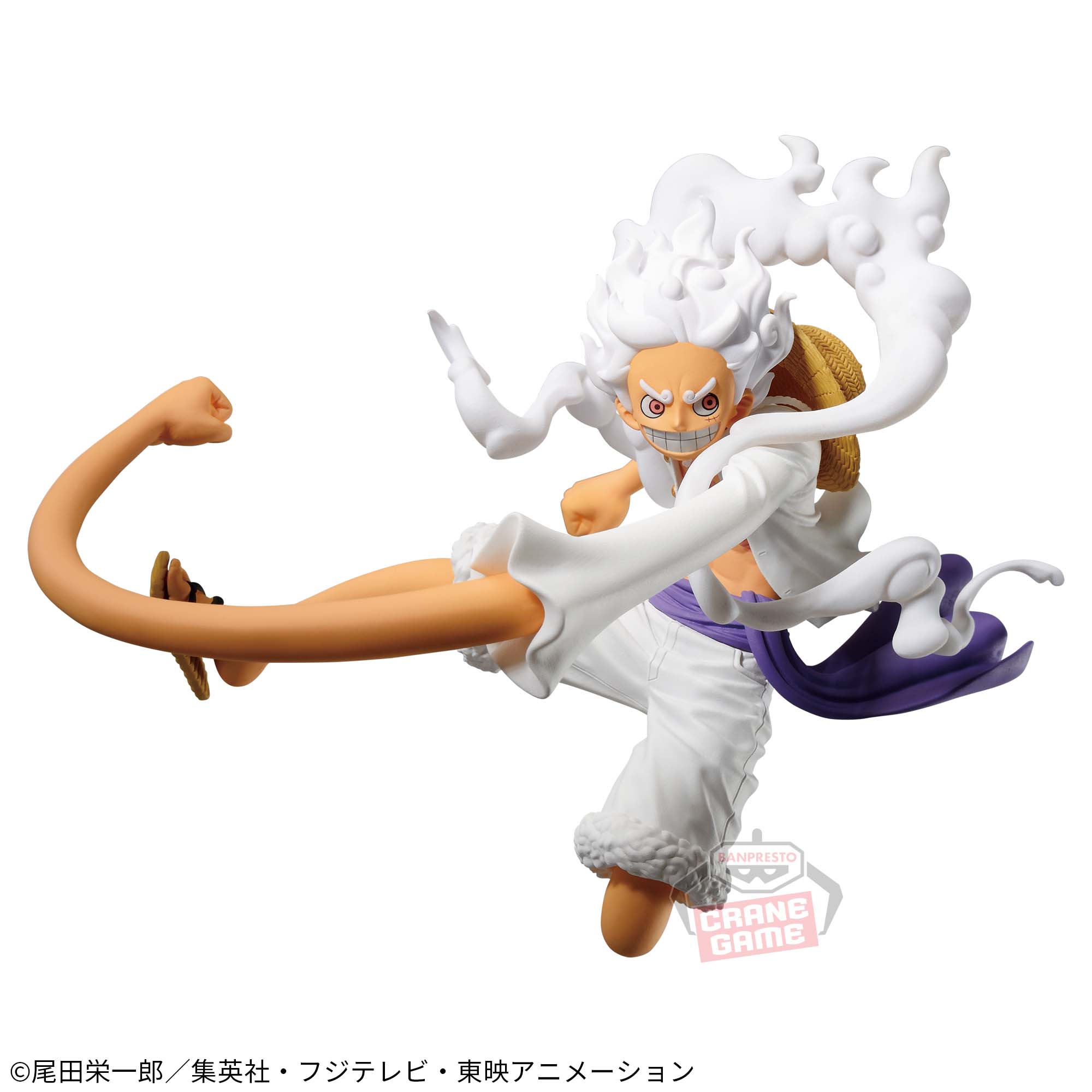 ワンピース BATTLE RECORD COLLECTION-MONKEY.D.LUFFY GEAR5-│株式 
