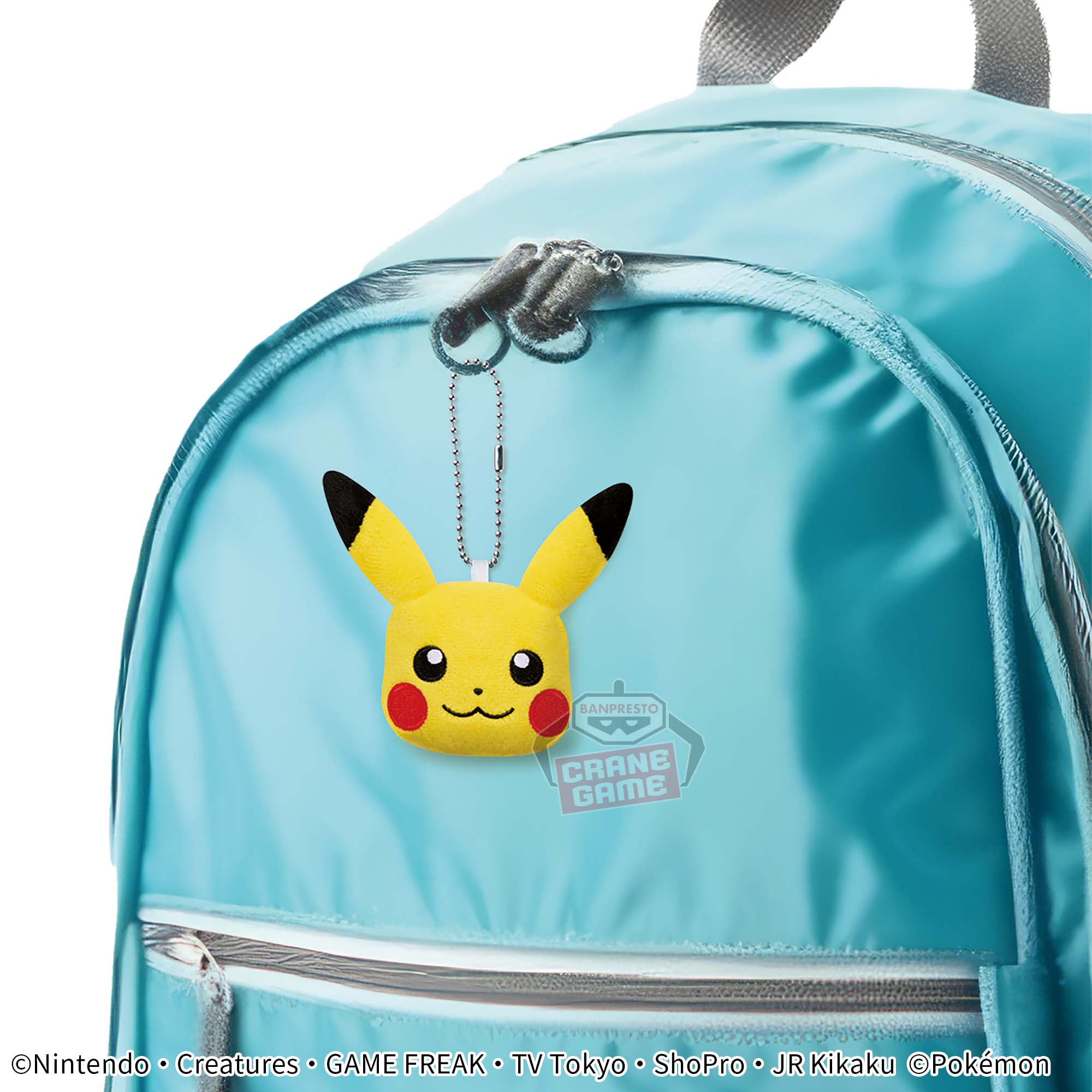 ポケットモンスター ボールチェーン付きフェイスぬいぐるみvol.2│株式 