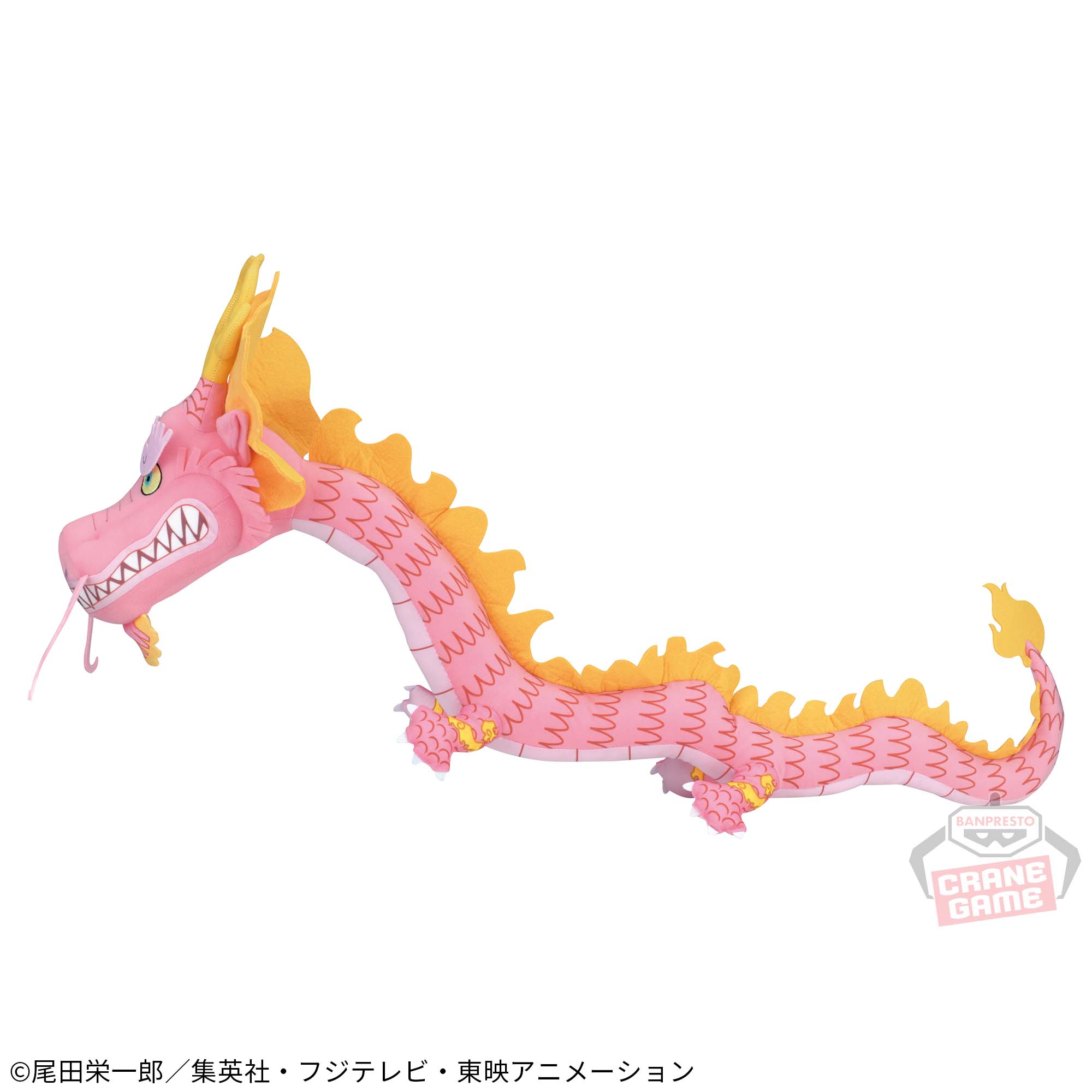 ワンピース めちゃながぬいぐるみ～モモの助 大龍ver.～│株式会社 