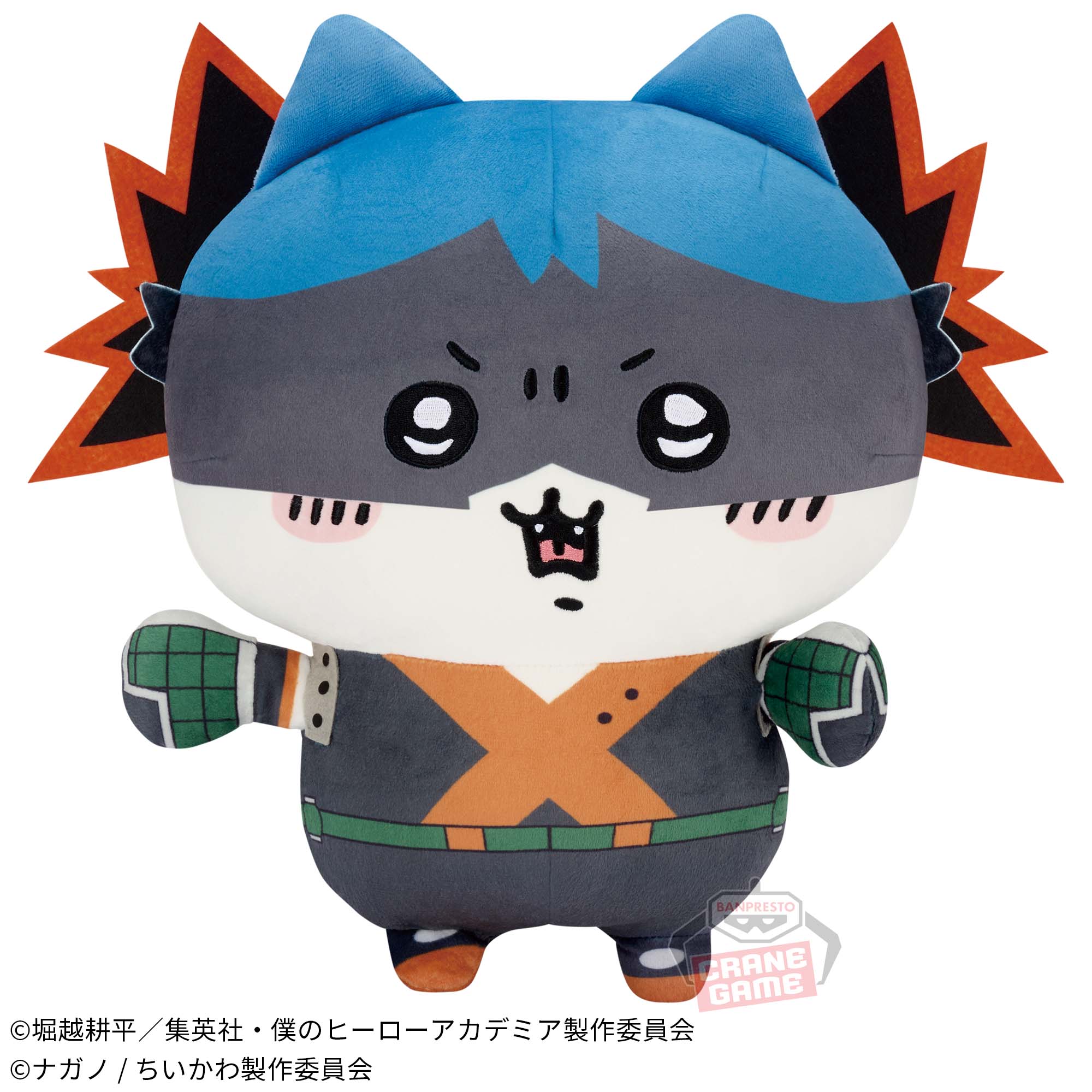 新品　ちいかわ ハチワレ BOO！BIGぬいぐるみ ヒロアカ だららん モモンガ 僕のヒーローアカデミア×ちいかわ ぬいぐるみS（爆豪勝己×ハチワレ