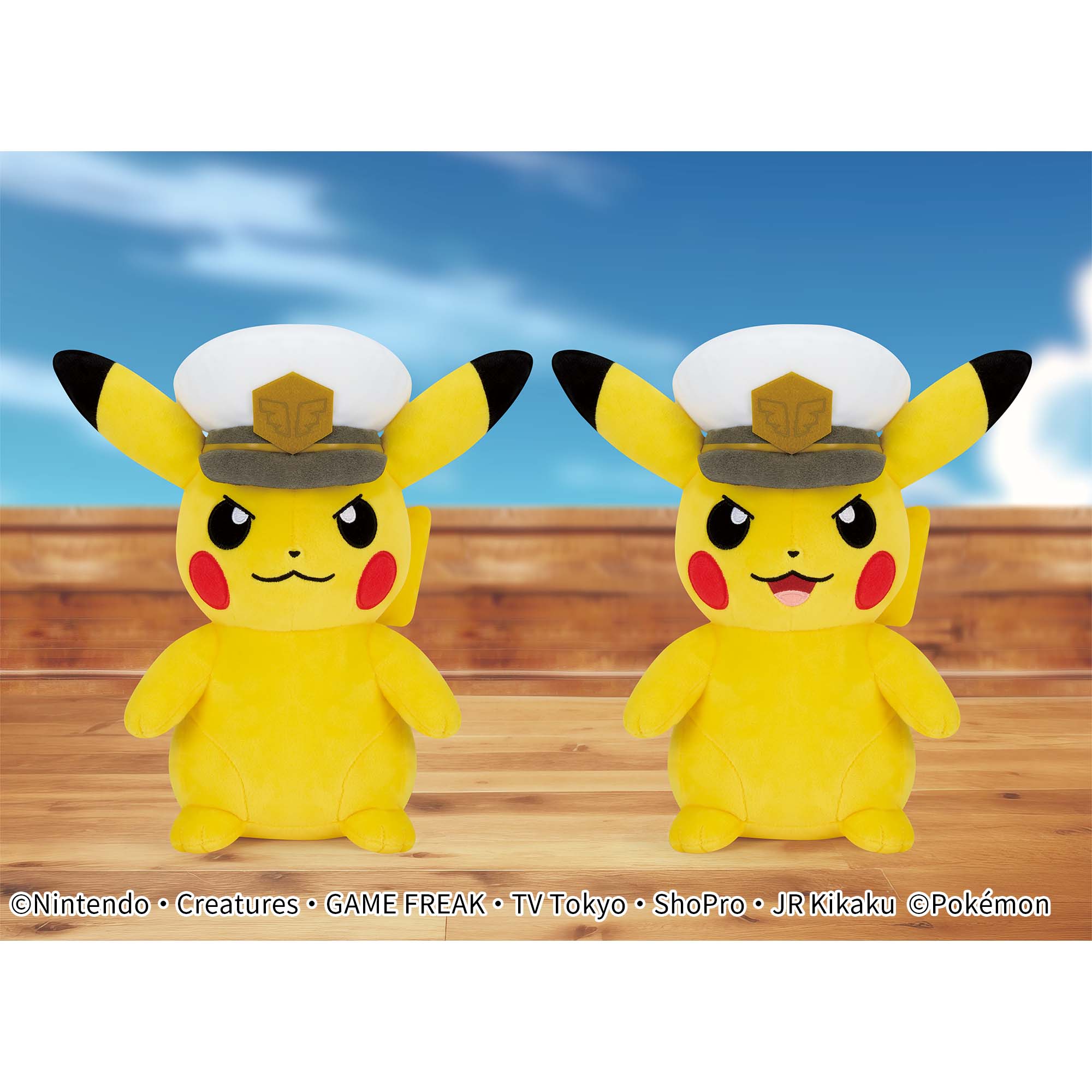 ポケットモンスター もふぐっとぬいぐるみ～キャプテンピカチュウ 