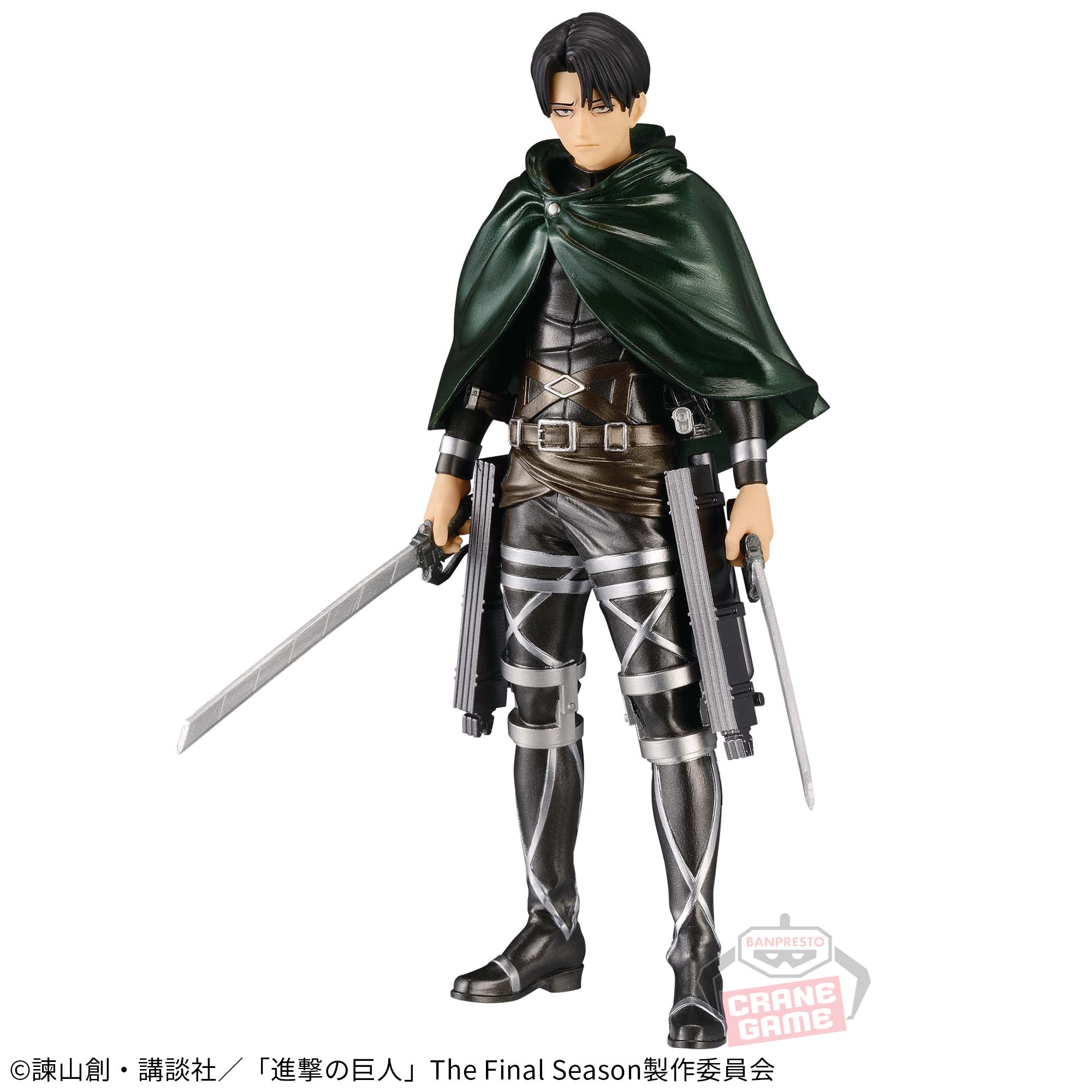進撃の巨人 リヴァイ USJ限定 ほほ笑みバージョン 進撃の巨人 USJ 