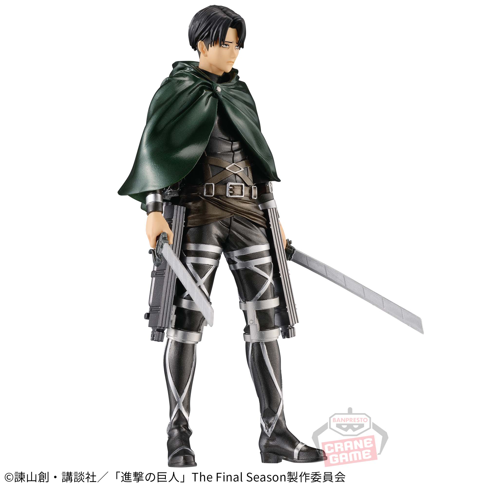 進撃の巨人 The Final Season-Levi-Special 10th ANNIVERSARY ver 