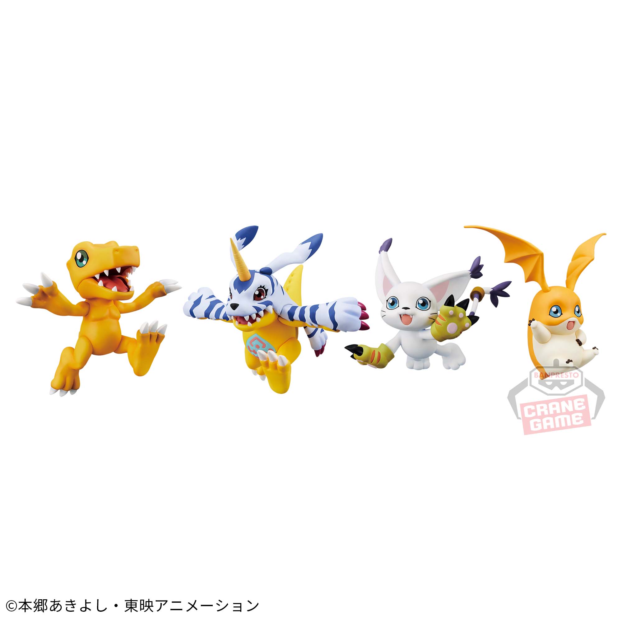 デジモンアドベンチャー DXF フィギュア セット デジモン 