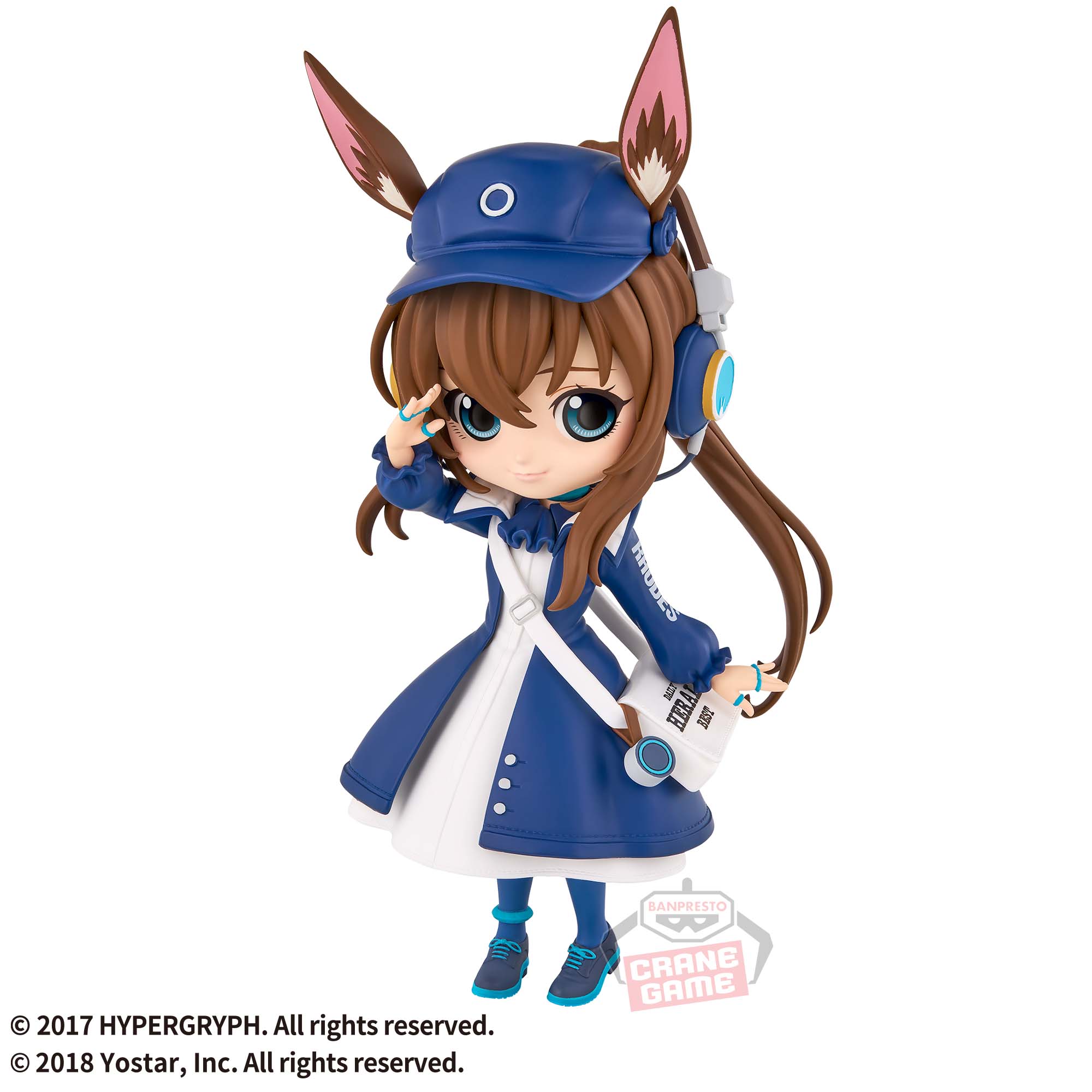 アークナイツ Q posket-アーミヤ-新聞配達員ver.│株式会社BANDAI 