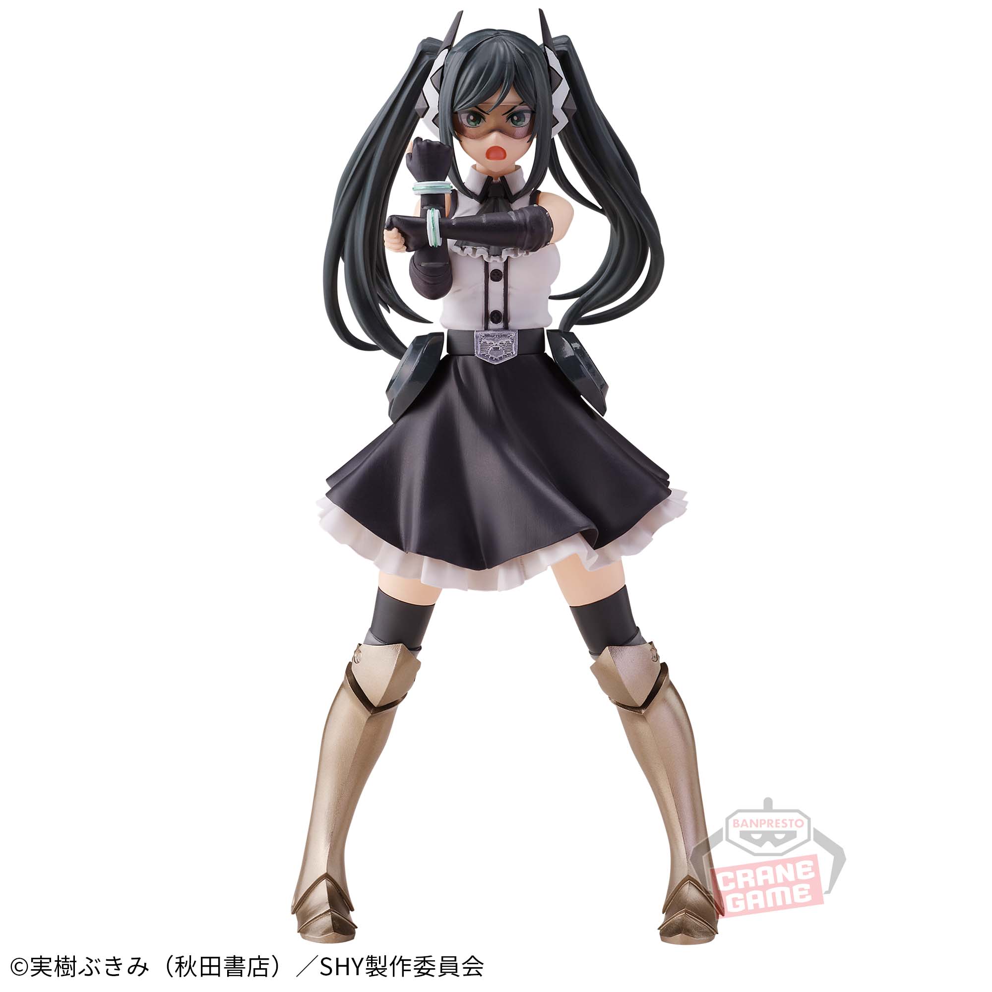 SHY レディ・ブラック フィギュア│株式会社BANDAI SPIRITS（バンダイ 
