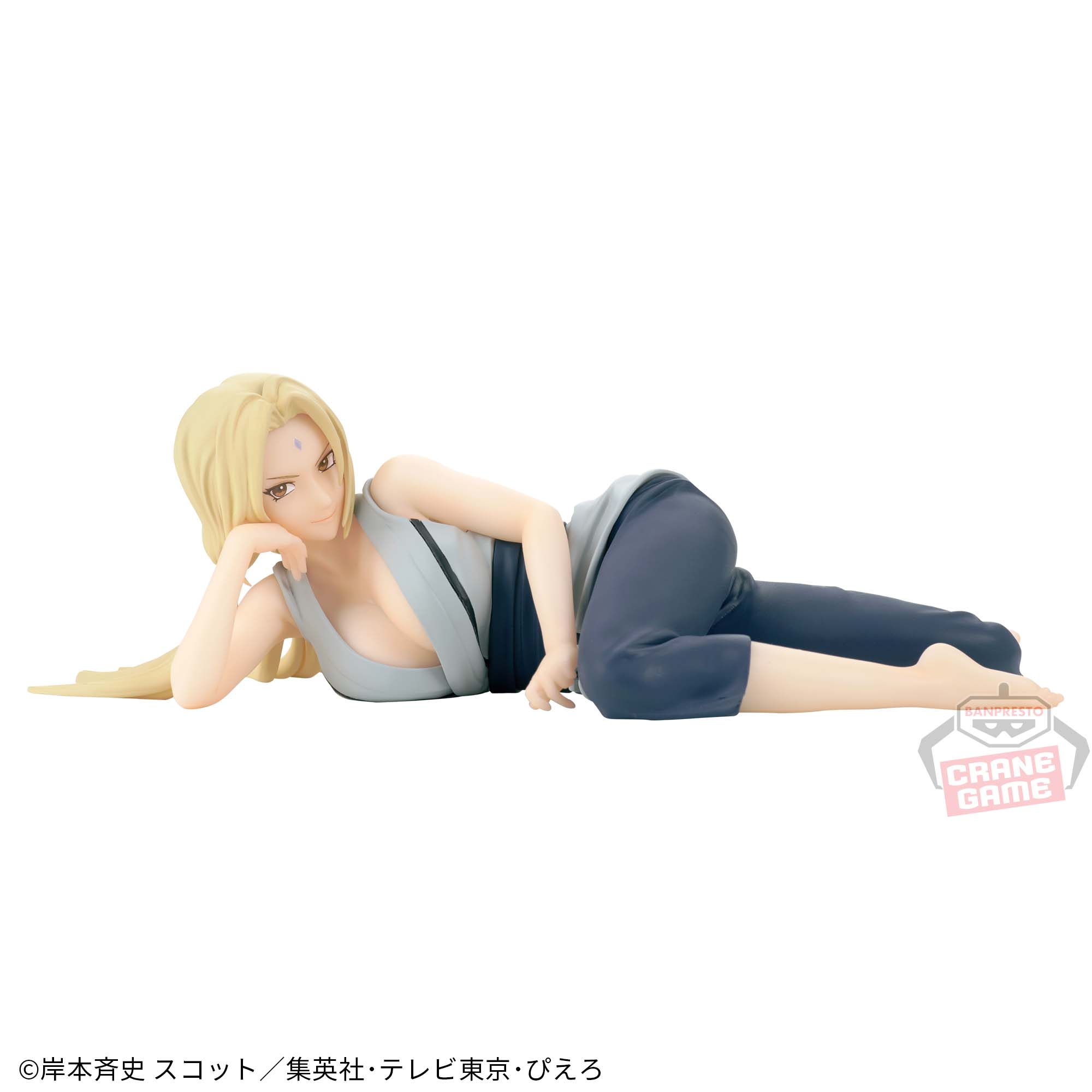 NARUTO-ナルト- 疾風伝 -Relax time-綱手│株式会社BANDAI SPIRITS 