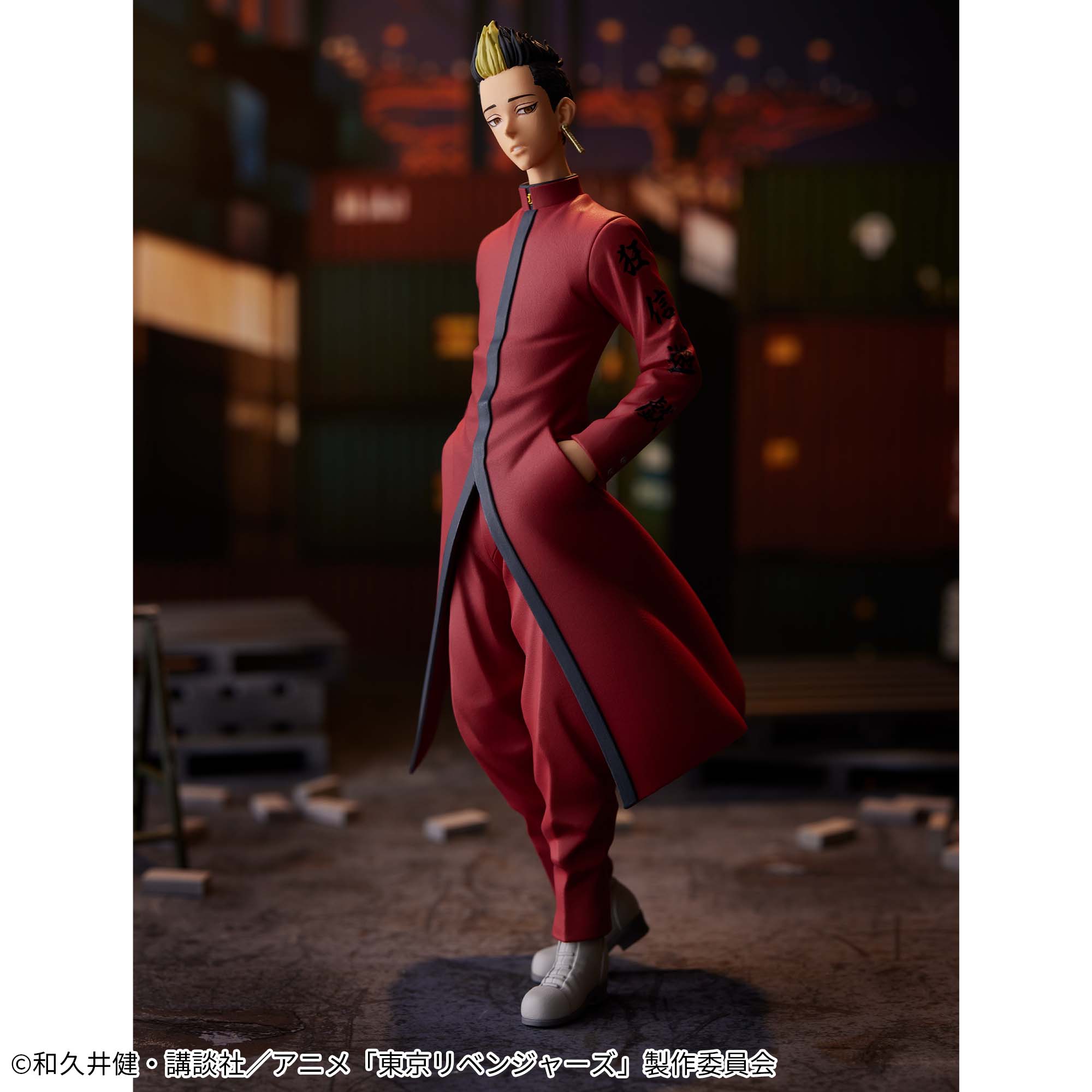 東京リベンジャーズ 半間修二 フィギュアvol.2│株式会社BANDAI 