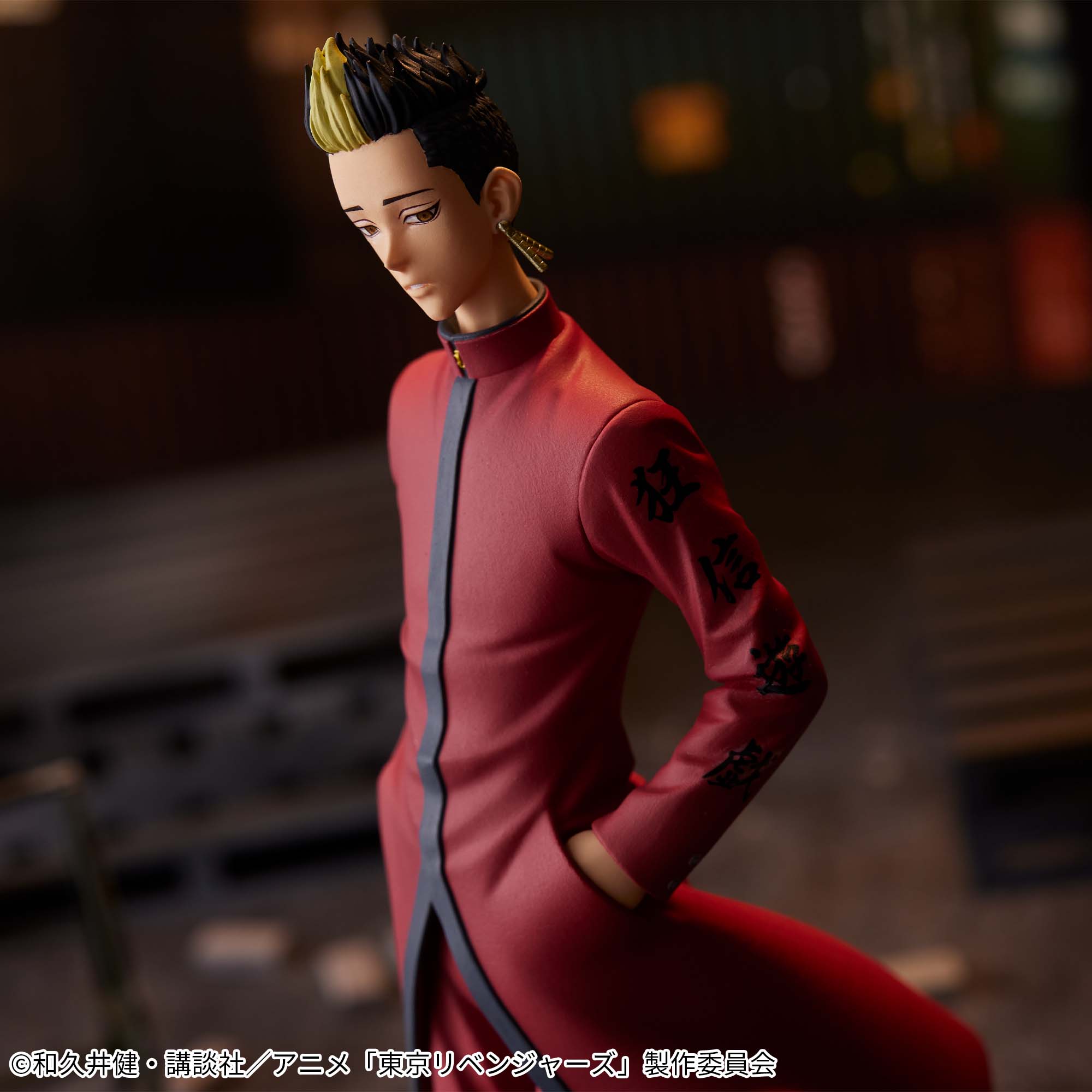東京リベンジャーズ 半間修二 フィギュアvol.2│株式会社BANDAI 