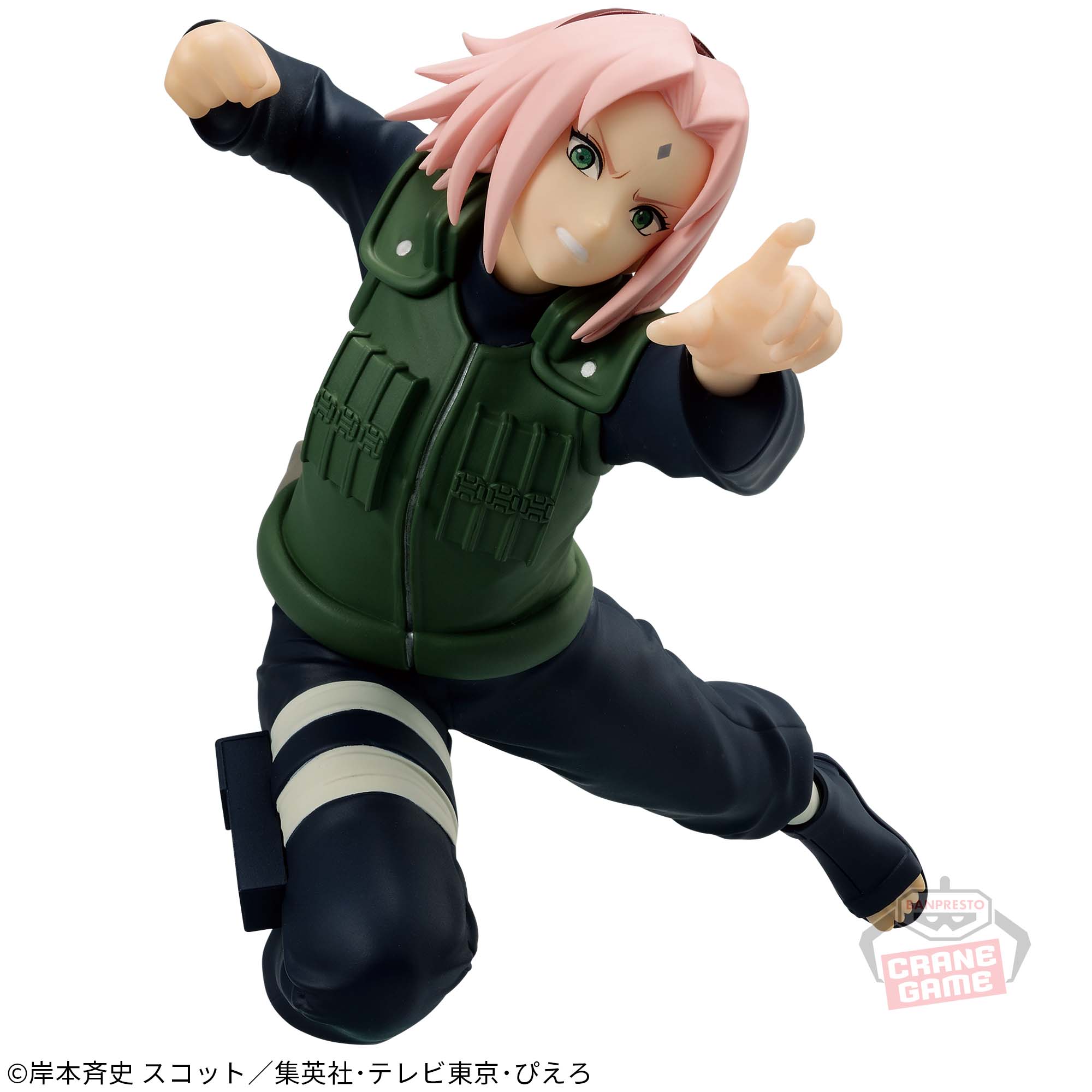 NARUTO-ナルト- 疾風伝 VIBRATION STARS-HARUNO SAKURA-Ⅱ│株式会社 