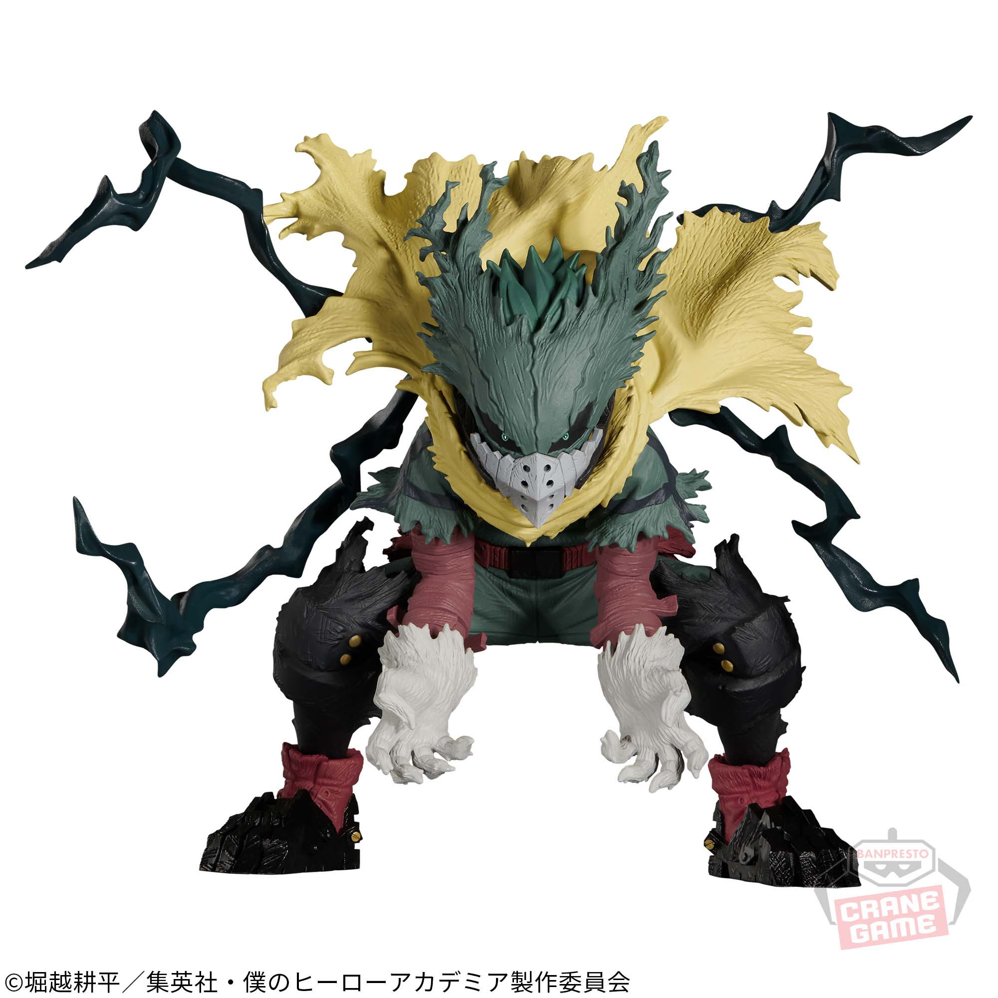 僕のヒーローアカデミア THE AMAZING HEROES-PLUS-vol.6│株式会社 