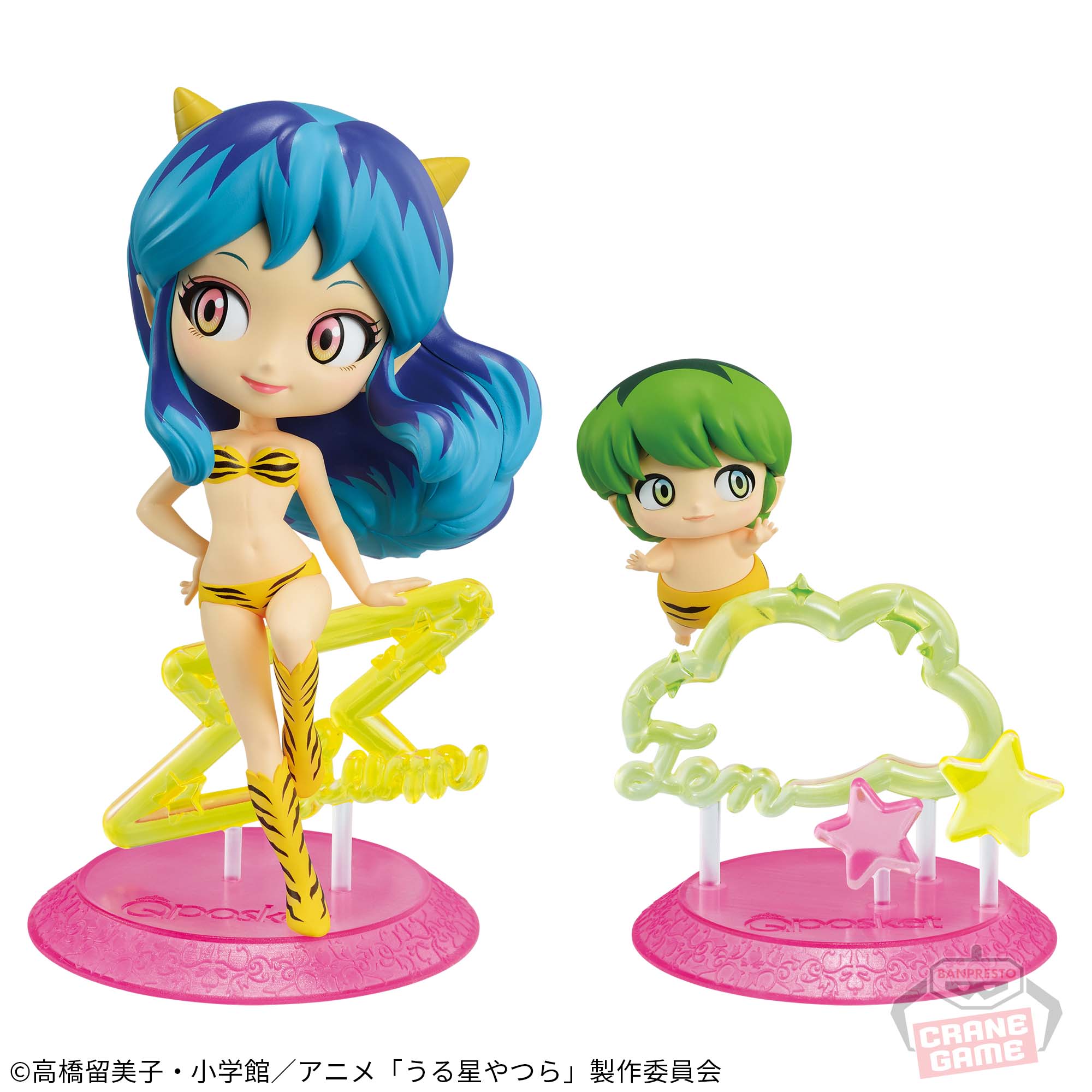 Qposket うる星やつら LUM ラム うる星やつら ラムちゃん Qposket フィギュア 駿河屋 -\u003c新品&frasl;中古\u003eラム