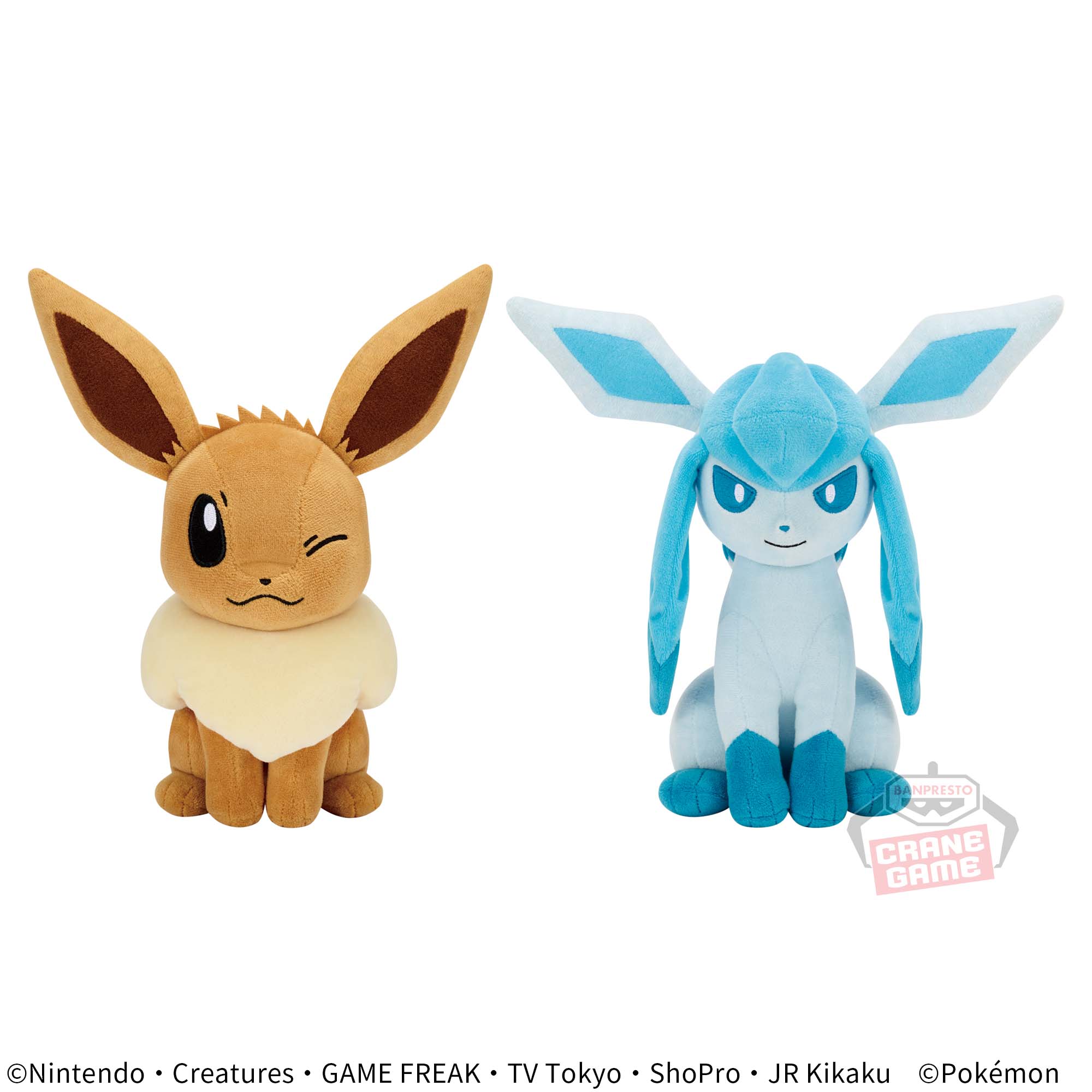 ポケモン プライズ イーブイ関連 甘く ぬいぐるみ まとめて20体セット 