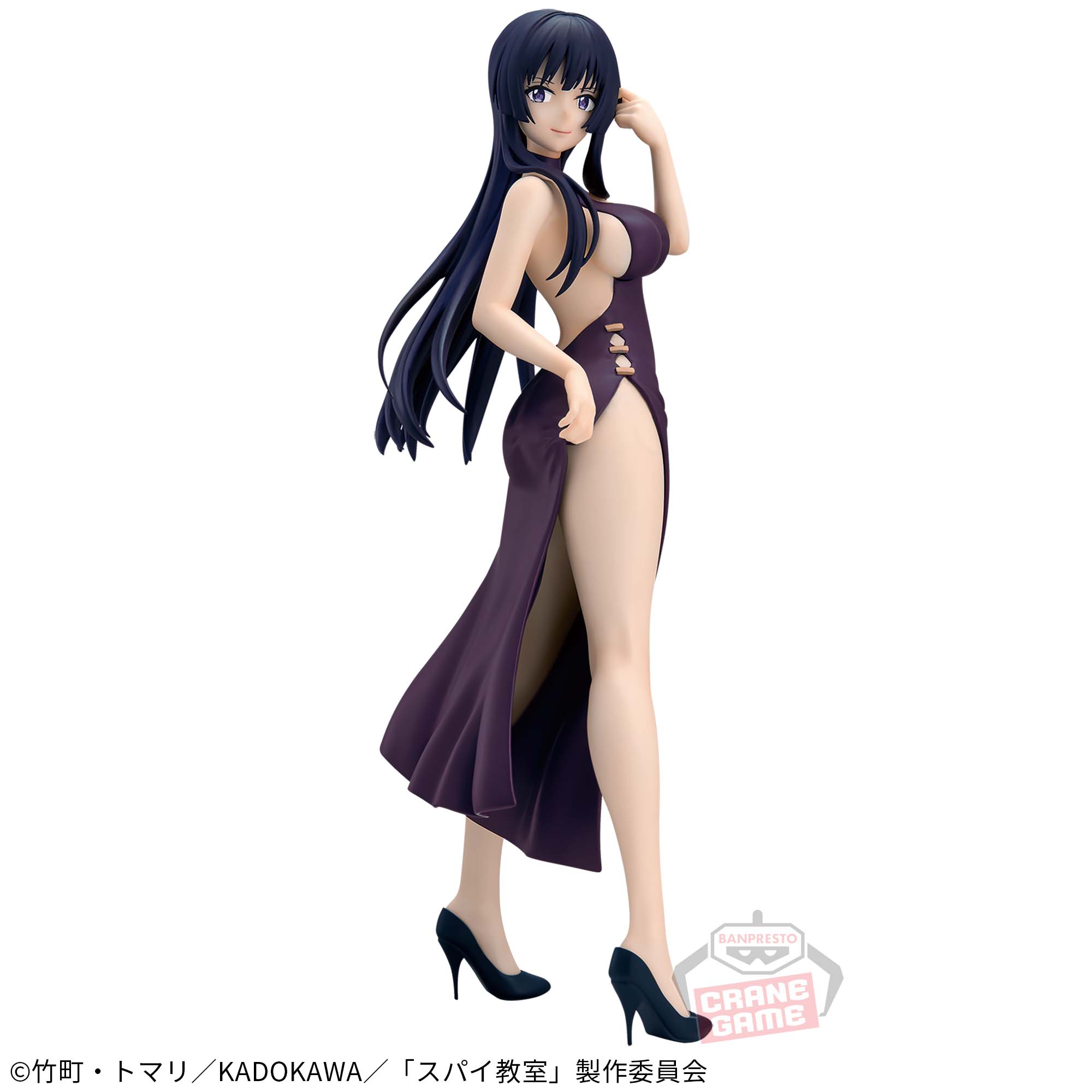 スパイ教室 GLITTER&GLAMOURS-Thea-│株式会社BANDAI SPIRITS 